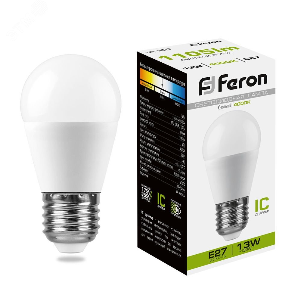 Лампа светодиодная LED 13вт Е27 белый матовый шар 38105 - Feron