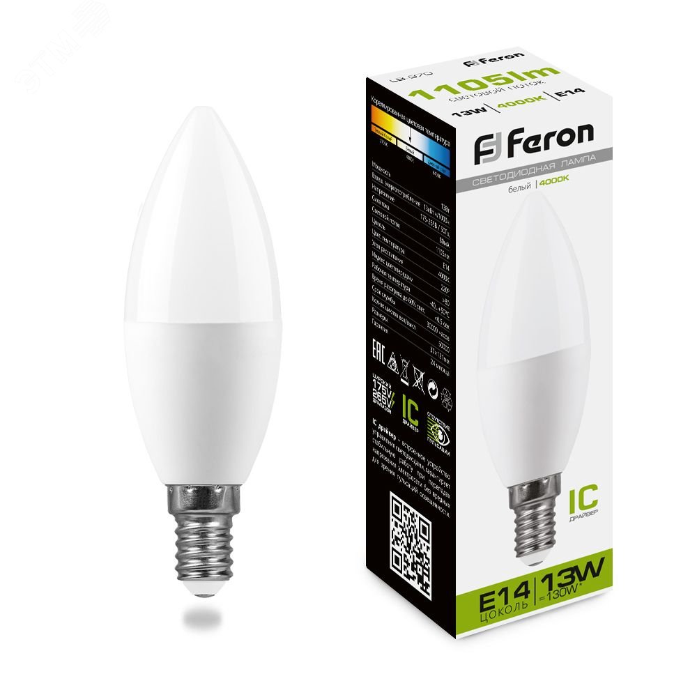 Лампа светодиодная LED 13вт E14 белый матовая свеча 38108 - Feron