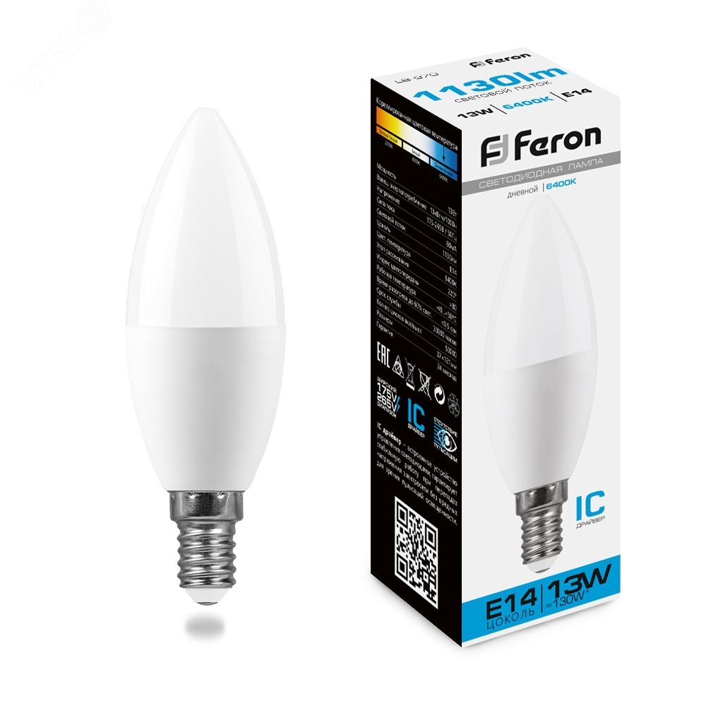 Лампа светодиодная LED 13вт E14 дневной матовая свеча 38109 - Feron