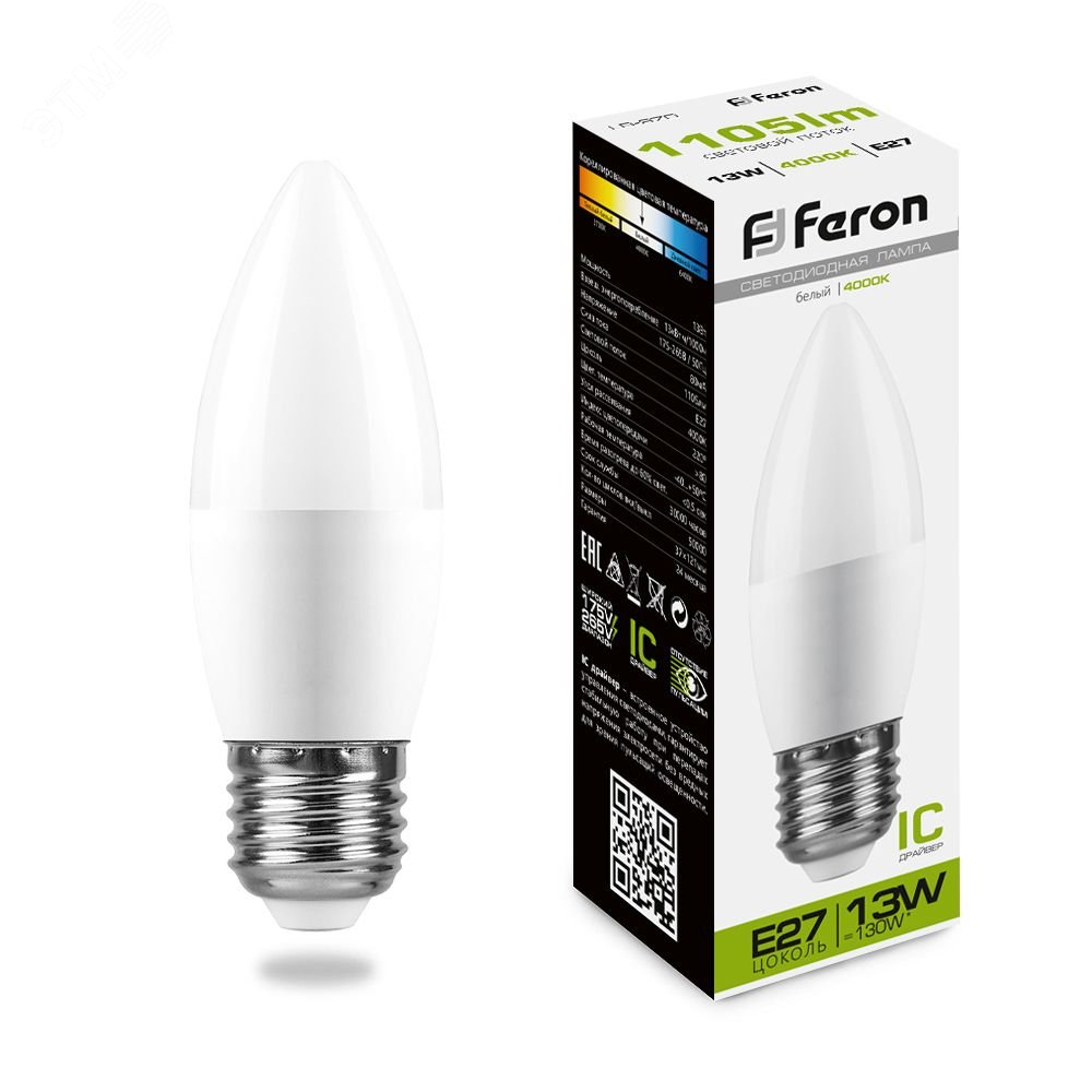 Лампа светодиодная LED 13вт E27 белый матовая свеча 38111 - Feron