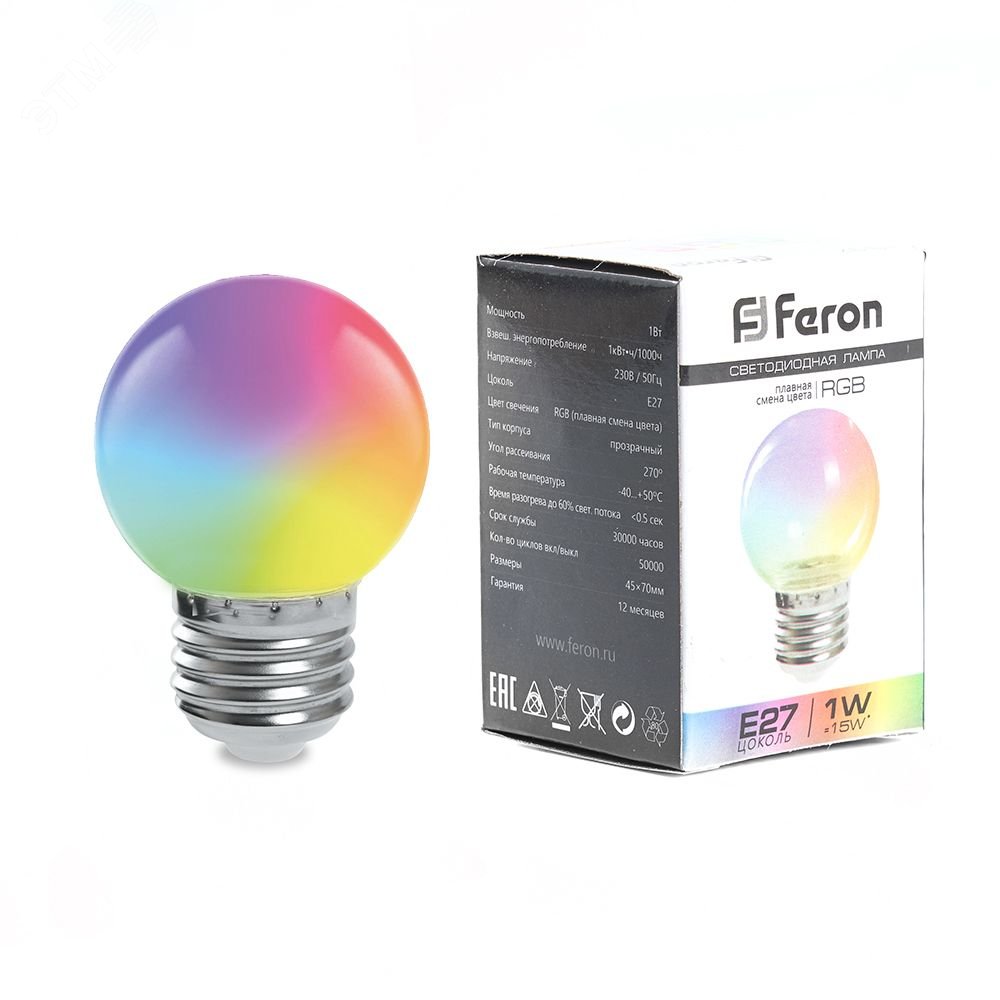 Лампа светодиодная LED 1вт Е27 RGB быстрая смена цвета шар 38126 - Feron