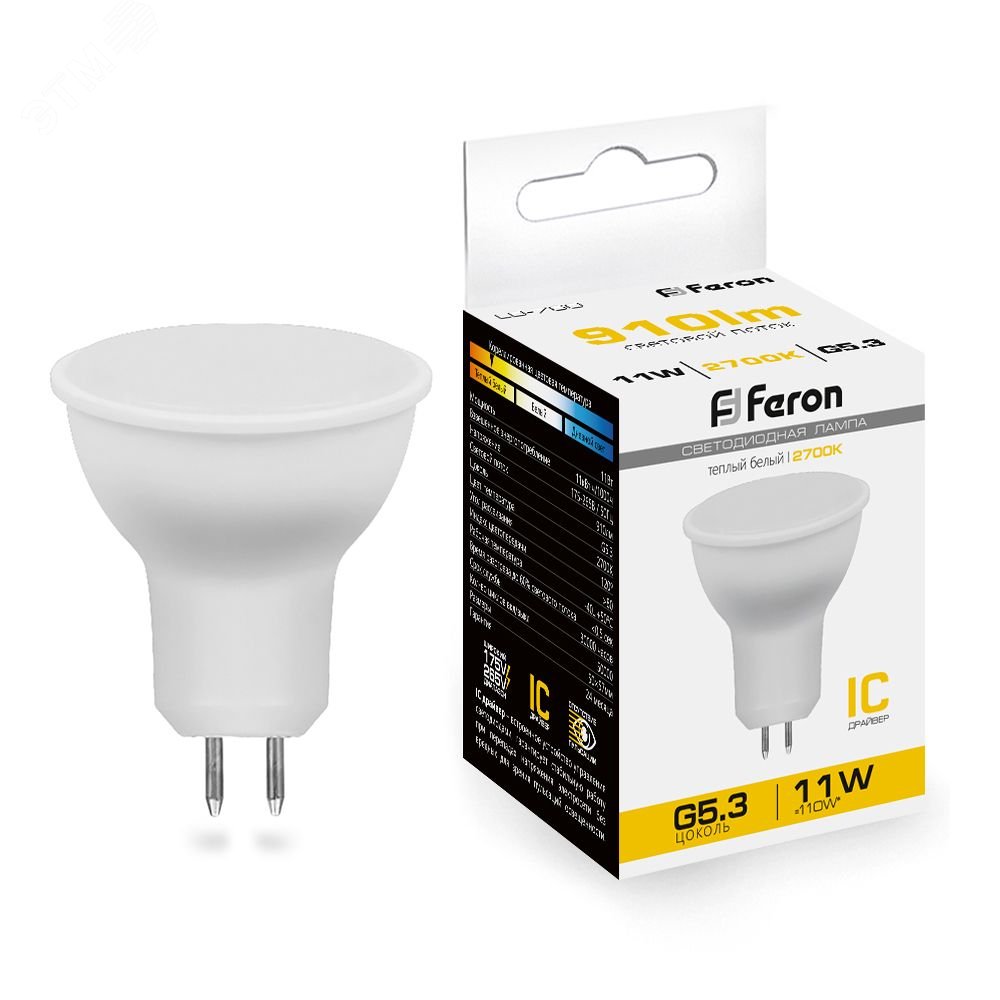 Лампа светодиодная LED 11вт 230в G5.3 теплый 38137 - Feron