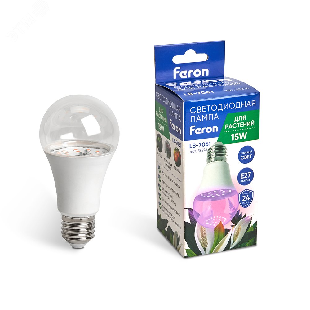 Лампа светодиодная LED 15вт Е27 для растений и рассады 38276 - Feron