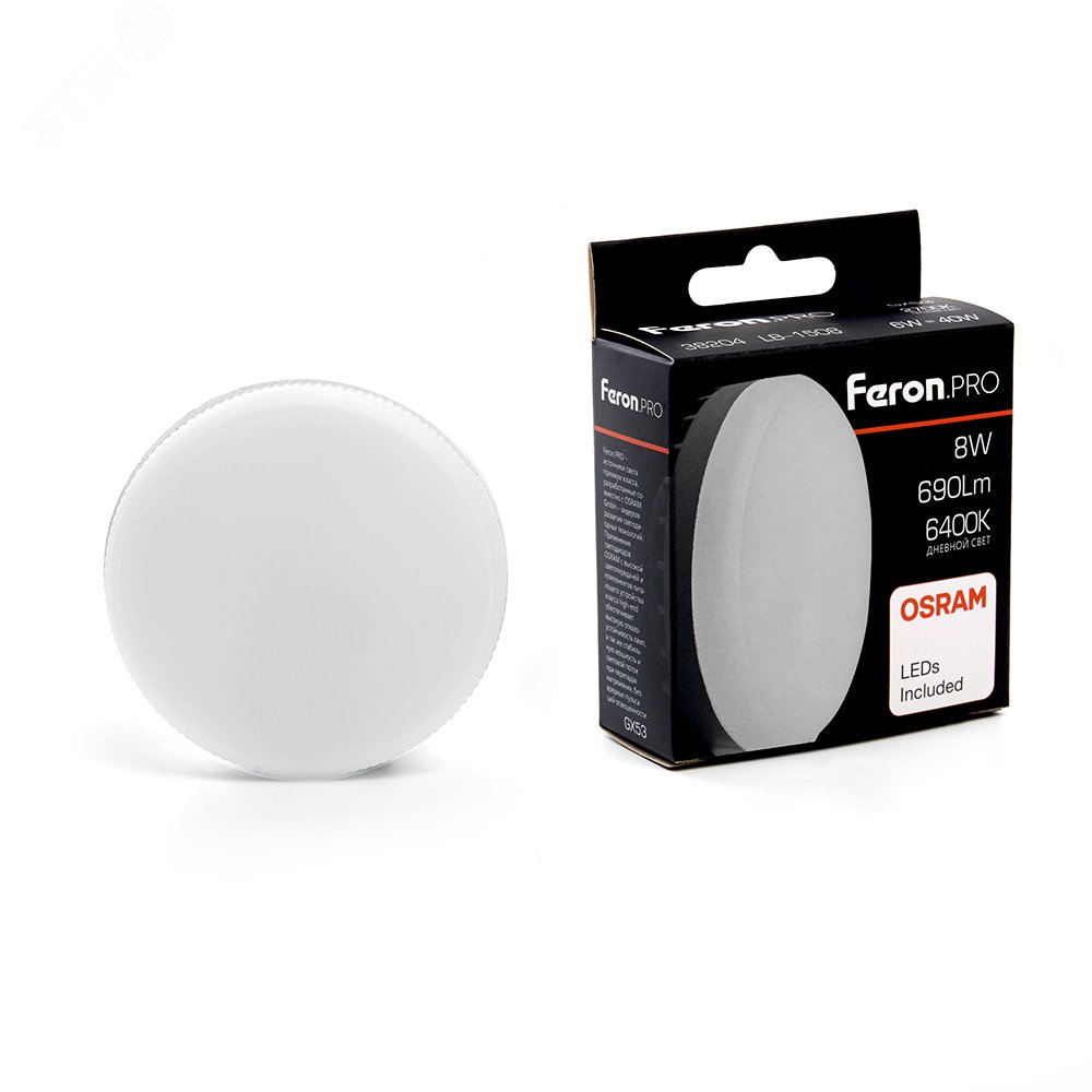 Лампа светодиодная LED 8вт GX53 дневной таблетка Feron.PRO 38204 - Feron