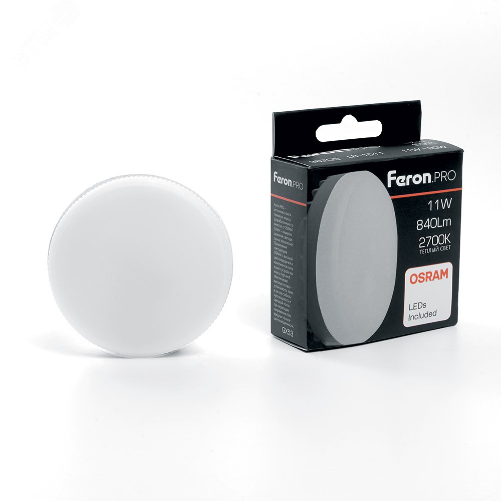 Лампа светодиодная LED 11вт GX53 теплый таблетка Feron.PRO 38205 - Feron