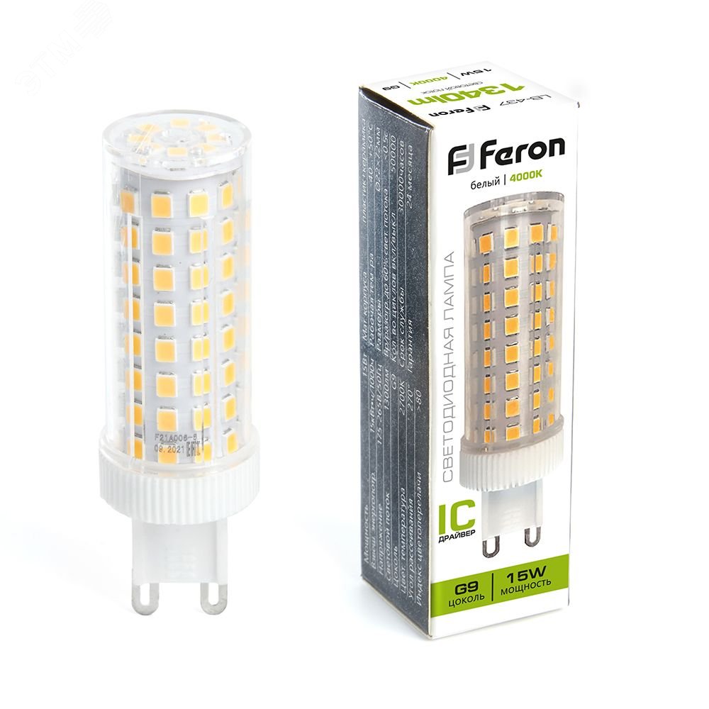 Лампа светодиодная LED 15вт 230в G9 белый капсульная 38213 - Feron