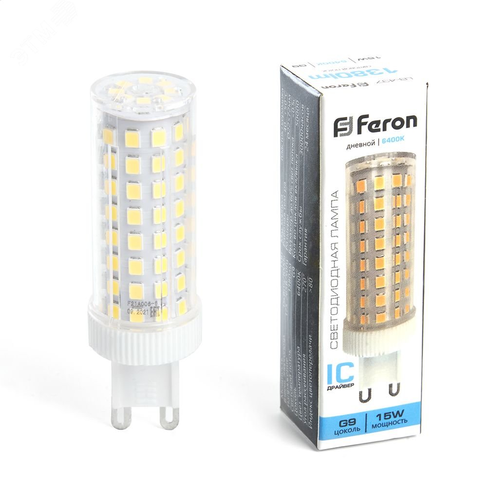 Лампа светодиодная LED 15вт 230в G9 дневной капсульная 38214 - Feron