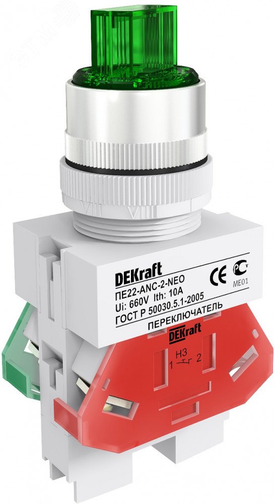 Переключатель на 2 положения I-O ПЕ-22 ANC-2 d22мм зел. 25057DEK - DEKraft