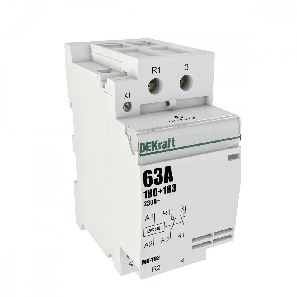 Контактор модульный 1НО+1НЗ 63А 230В МК-103 18086DEK - DEKraft