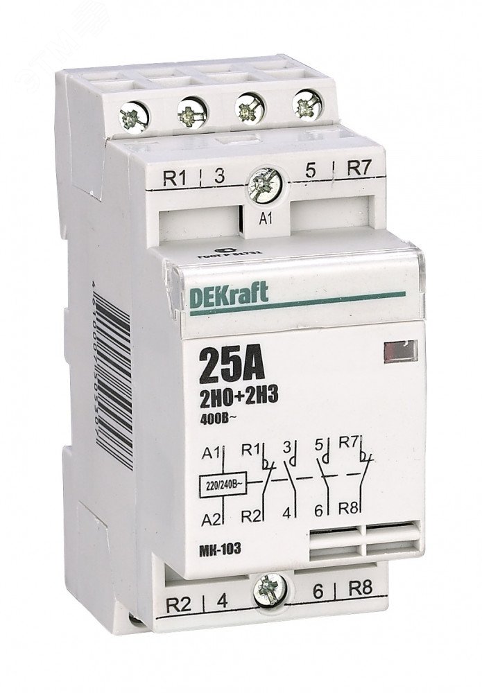 Контактор модульный 2НО+2НЗ 20А 230В МК-103 18062DEK - DEKraft