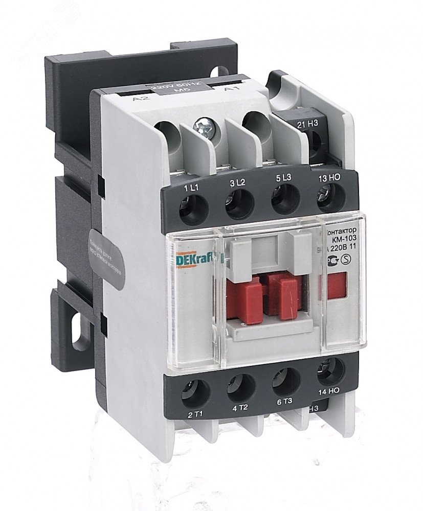 Контактор КМ-103 9А кат. 380В AC 1НО+1НЗ AC-3 22104DEK - DEKraft
