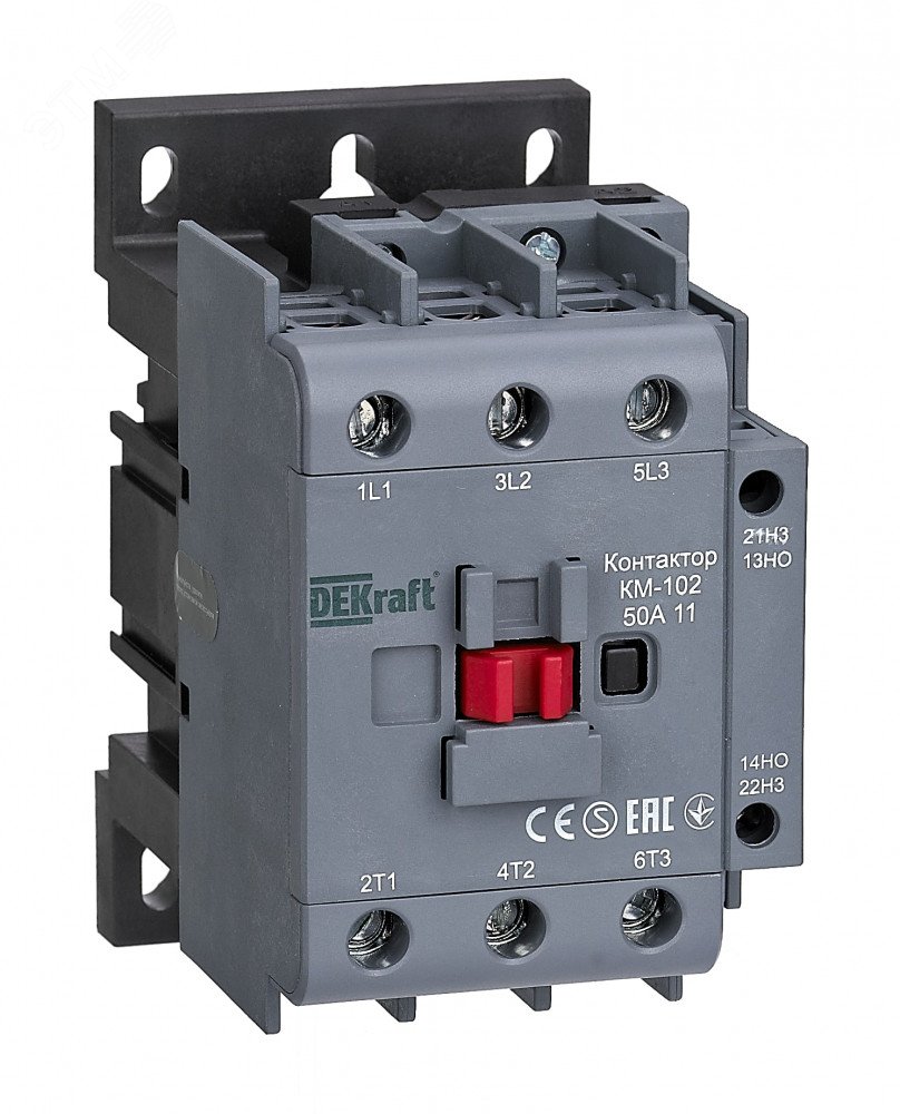 Контактор 50А 48В АС3 АС4 1НО+1НЗ КМ-102 22323DEK - DEKraft