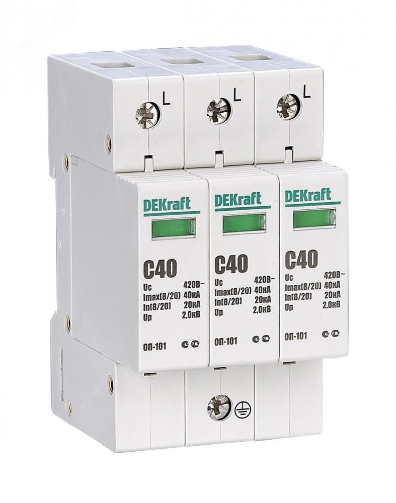Ограничитель перенапряжений 3P 40кА класс C 440В C2 18017DEK - DEKraft