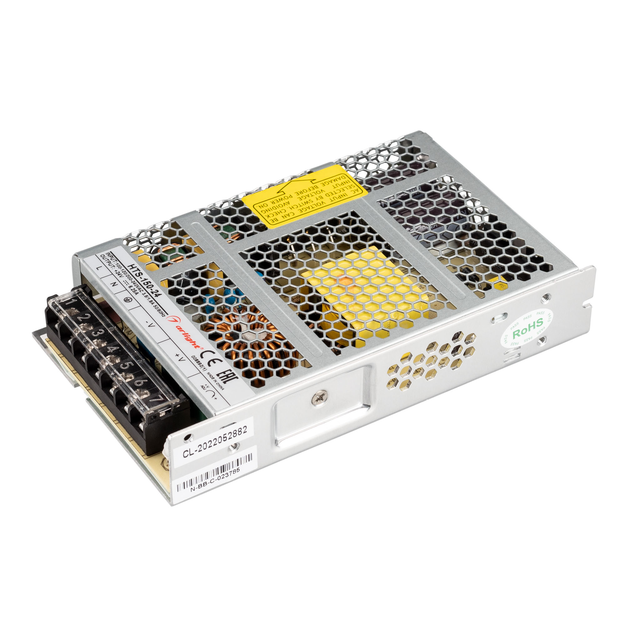 HTS-150-24 - Arlight