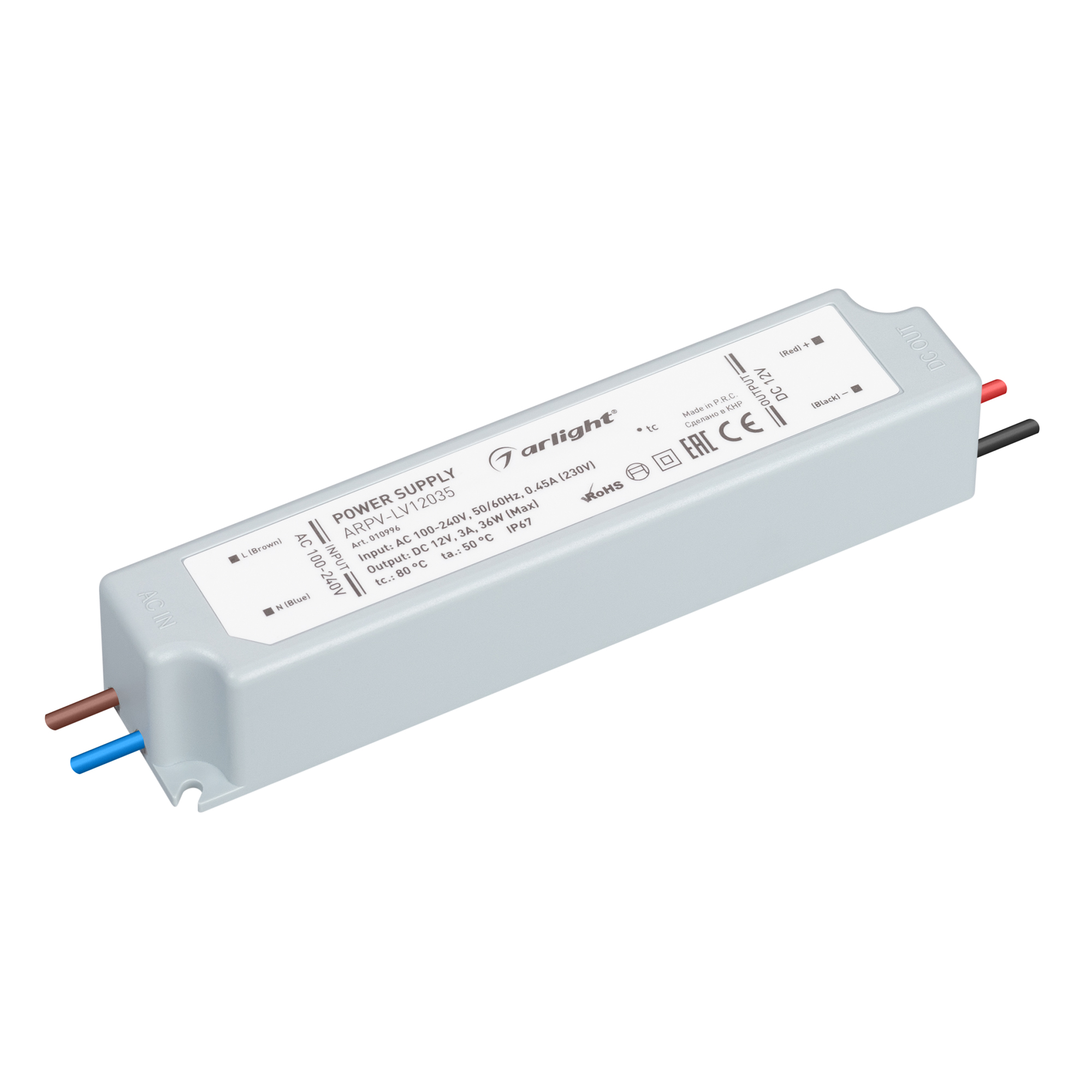 Блок питания ARPV-LV12035 (12V, 3.0A, 36W) 010996 - Arlight