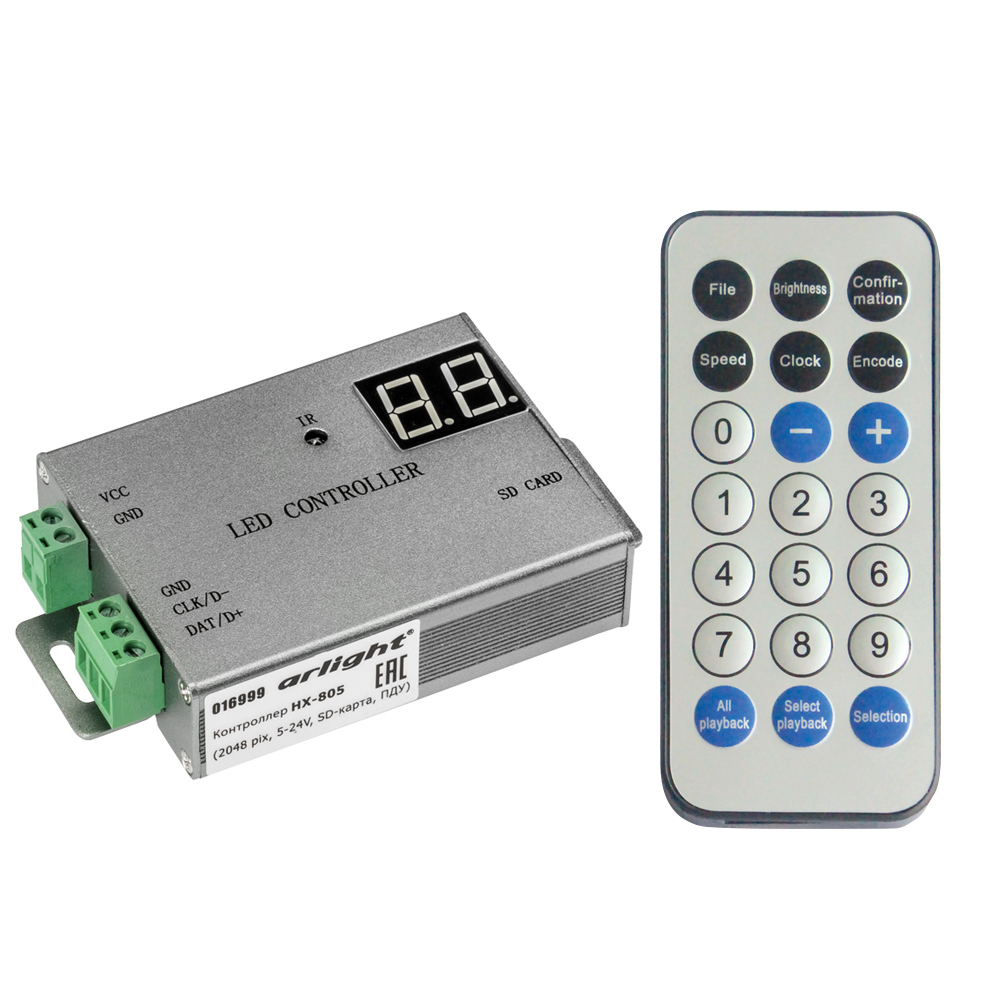 Контроллер HX-805 (2048 pix, 5-24V, SD-карта, ПДУ) 016999 - Arlight