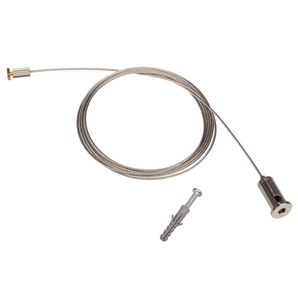Подвес для ARH-LINE 2448 018683 - Arlight