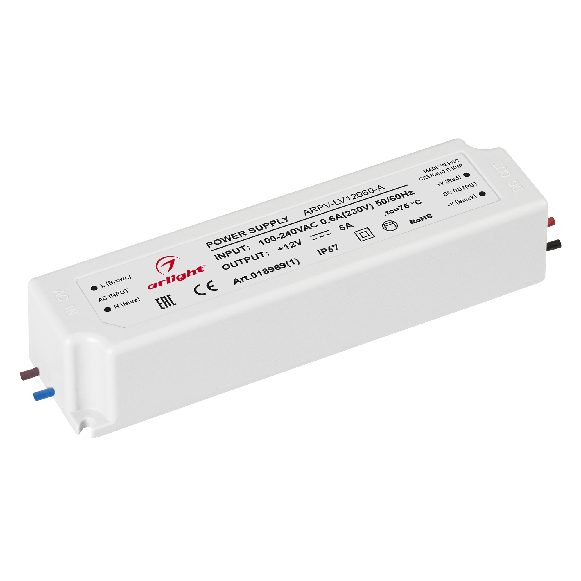 Блок питания ARPV-LV12060-A (12V, 5.0A, 60W) 018969(1) - Arlight