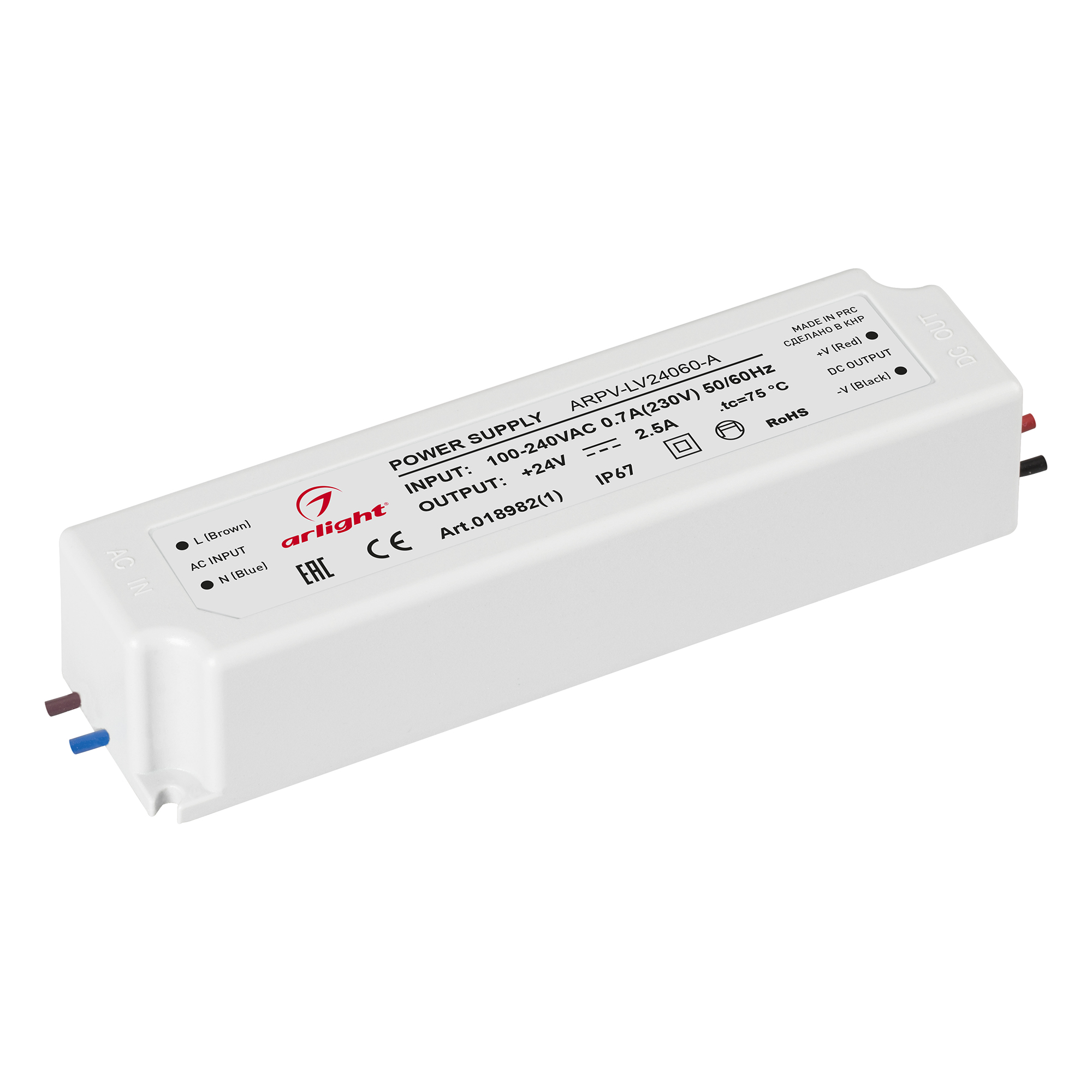 Блок питания ARPV-LV24060-A (24V, 2.5A, 60W) 018982(1) - Arlight