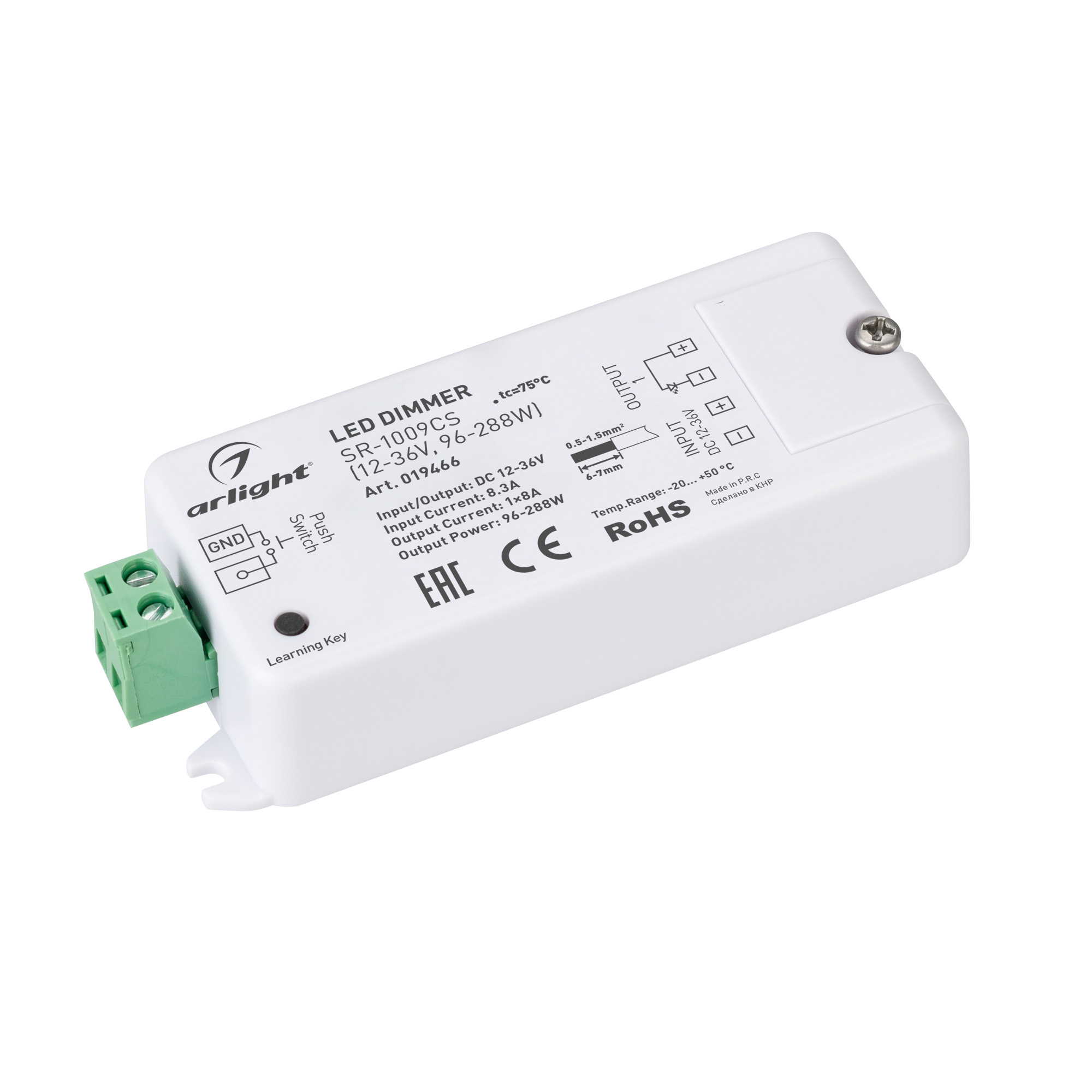 Диммер SR-1009CS (12-36V, 96-288W) 019466 - Arlight