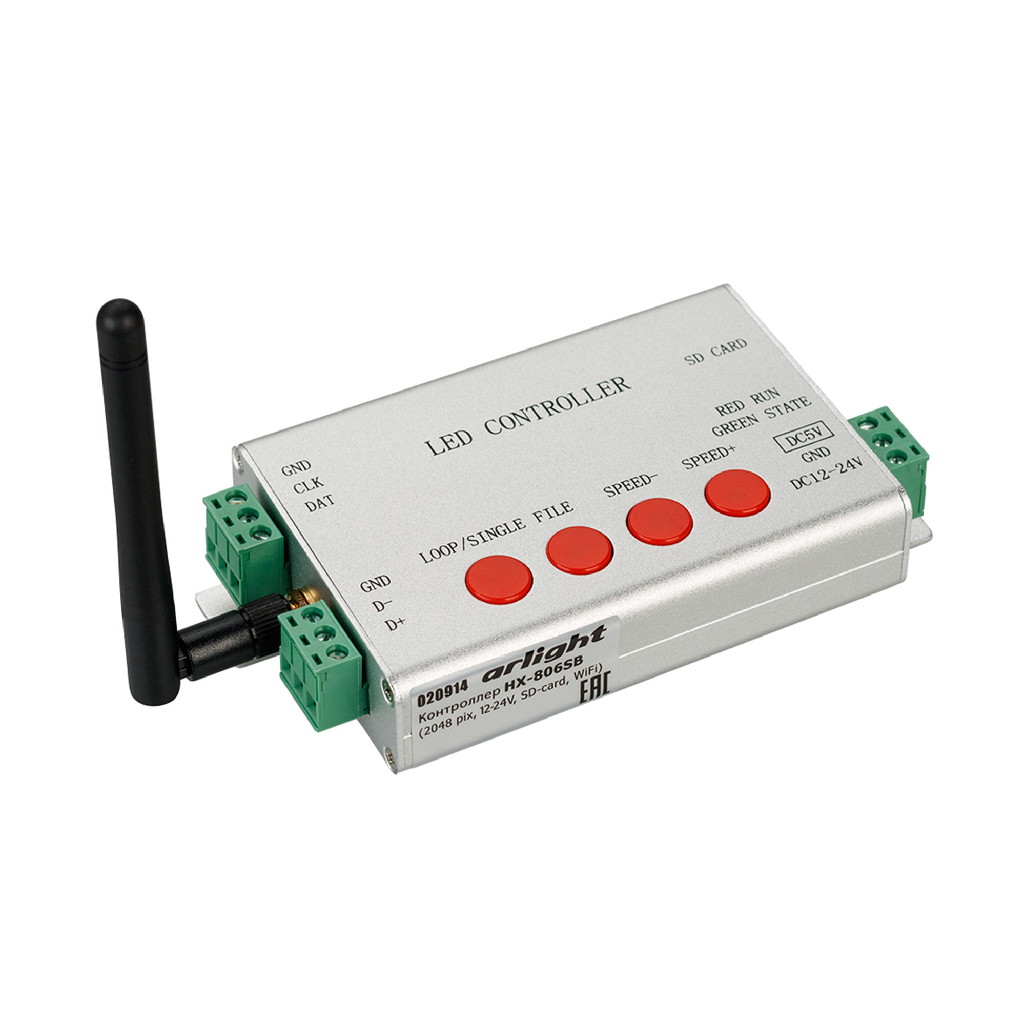 Контроллер HX-806SB (2048 pix, 12-24V, SD-card, WiFi) 020914 - Arlight