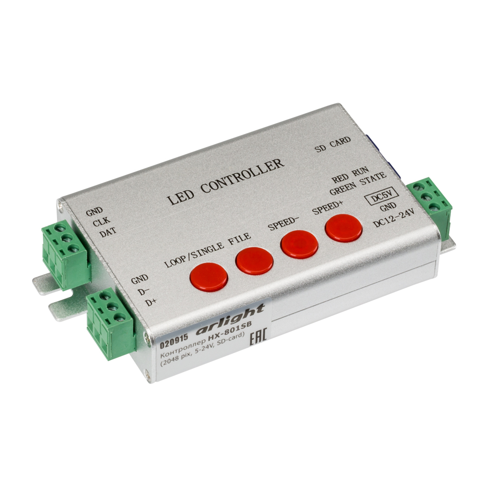 Контроллер HX-801SB (2048 pix, 5-24V, SD-card) 020915 - Arlight