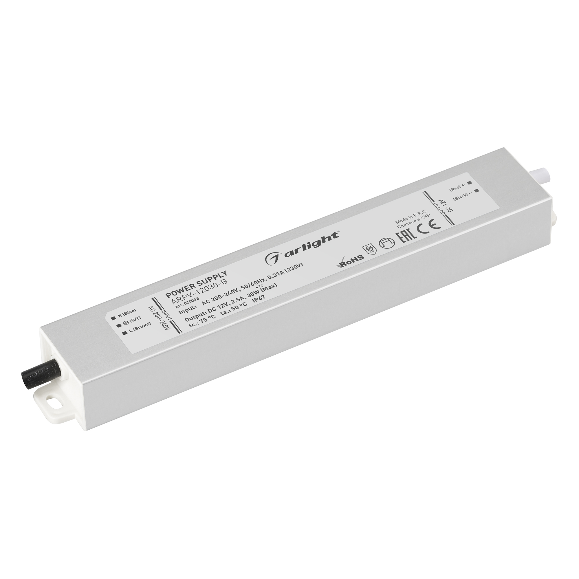 Блок питания ARPV-12030-B (12V, 2.5A, 30W) 020003 - Arlight