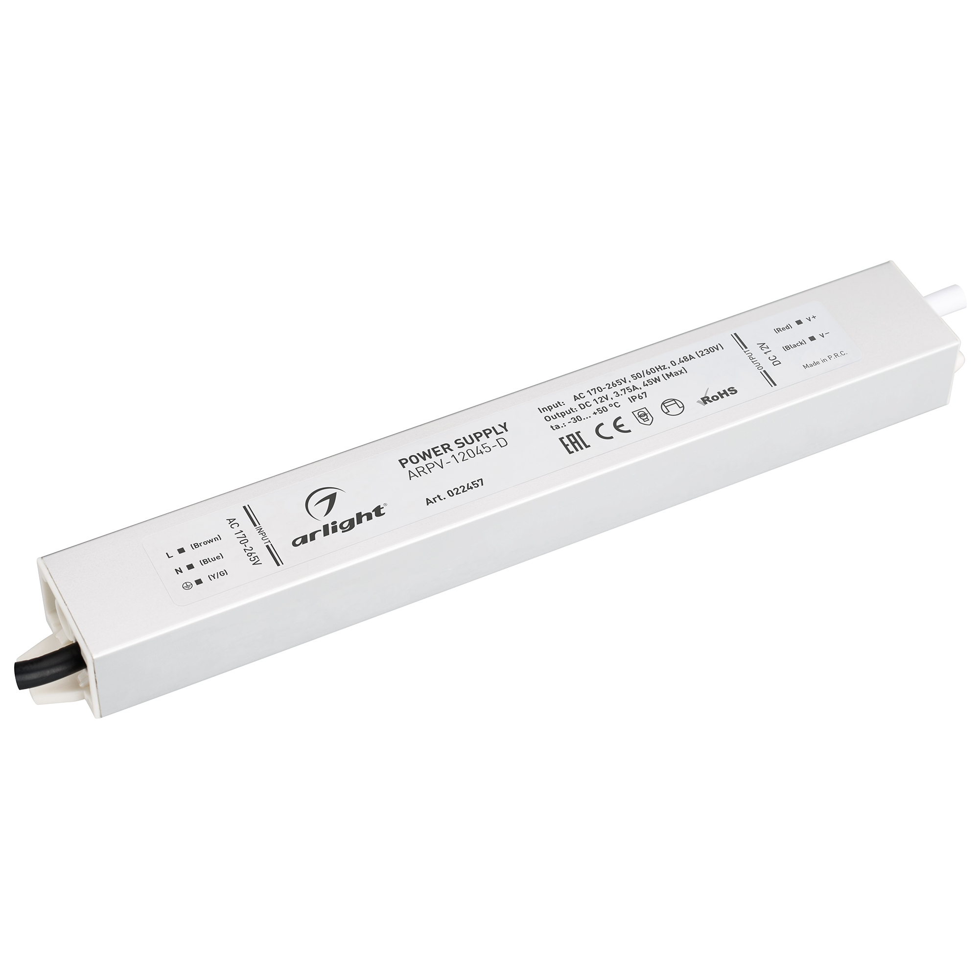 Блок питания ARPV-12045-D (12V, 3.8A, 45W) 022457 - Arlight