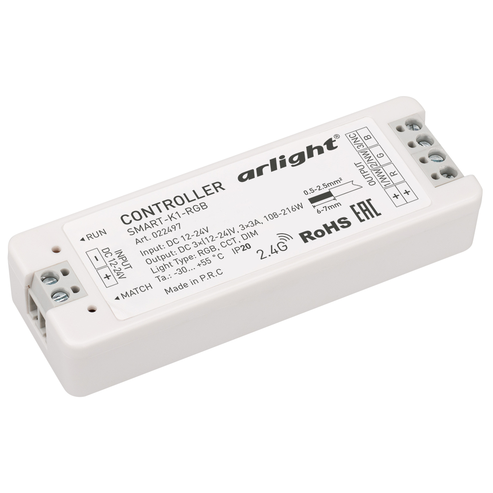 Контроллер SMART-K1-RGB (12-24V, 3x3A, 2.4G) 022497 - Arlight