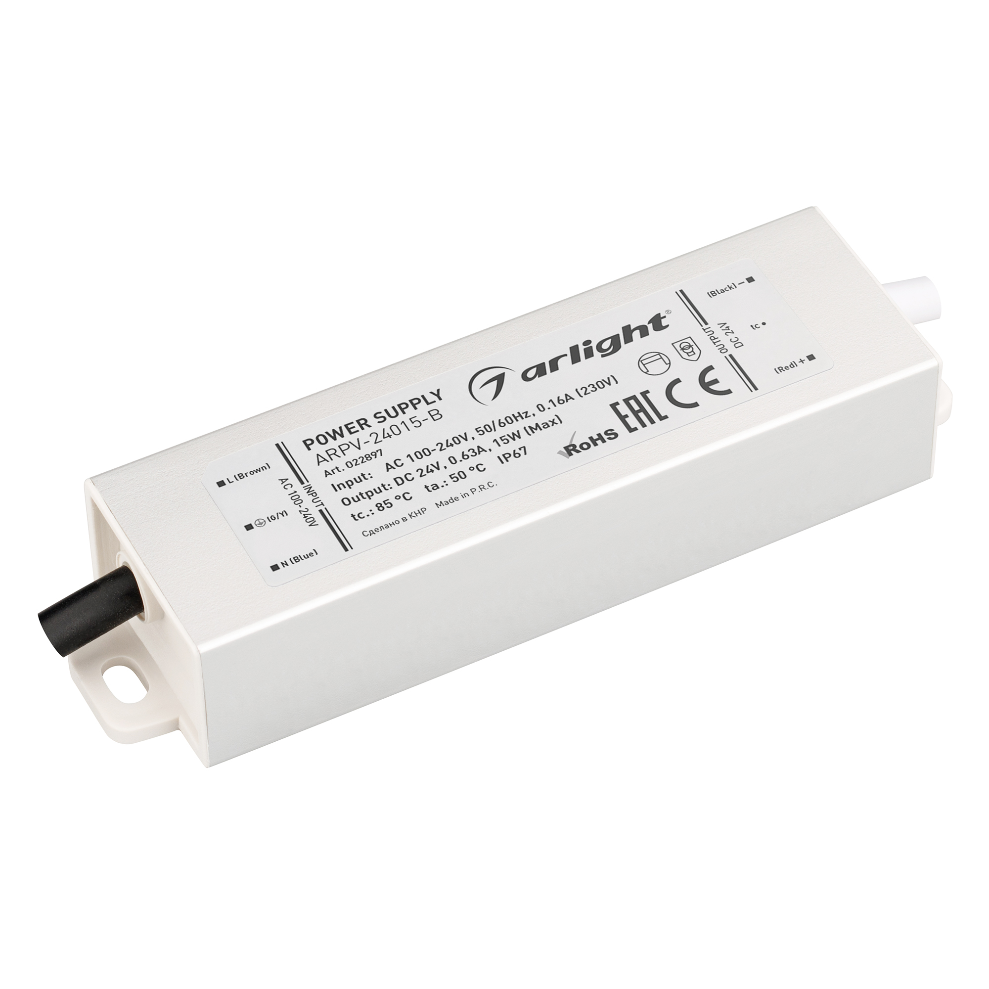 Блок питания ARPV-24015-B (24V, 0.6A, 15W) 022897 - Arlight