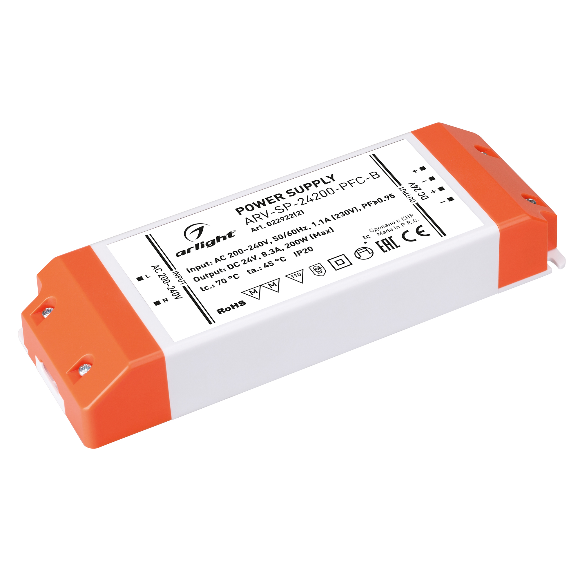 Блок питания ARV-SP-24200-PFC-B (24V, 8.3A, 200W) 022922(2) - Arlight