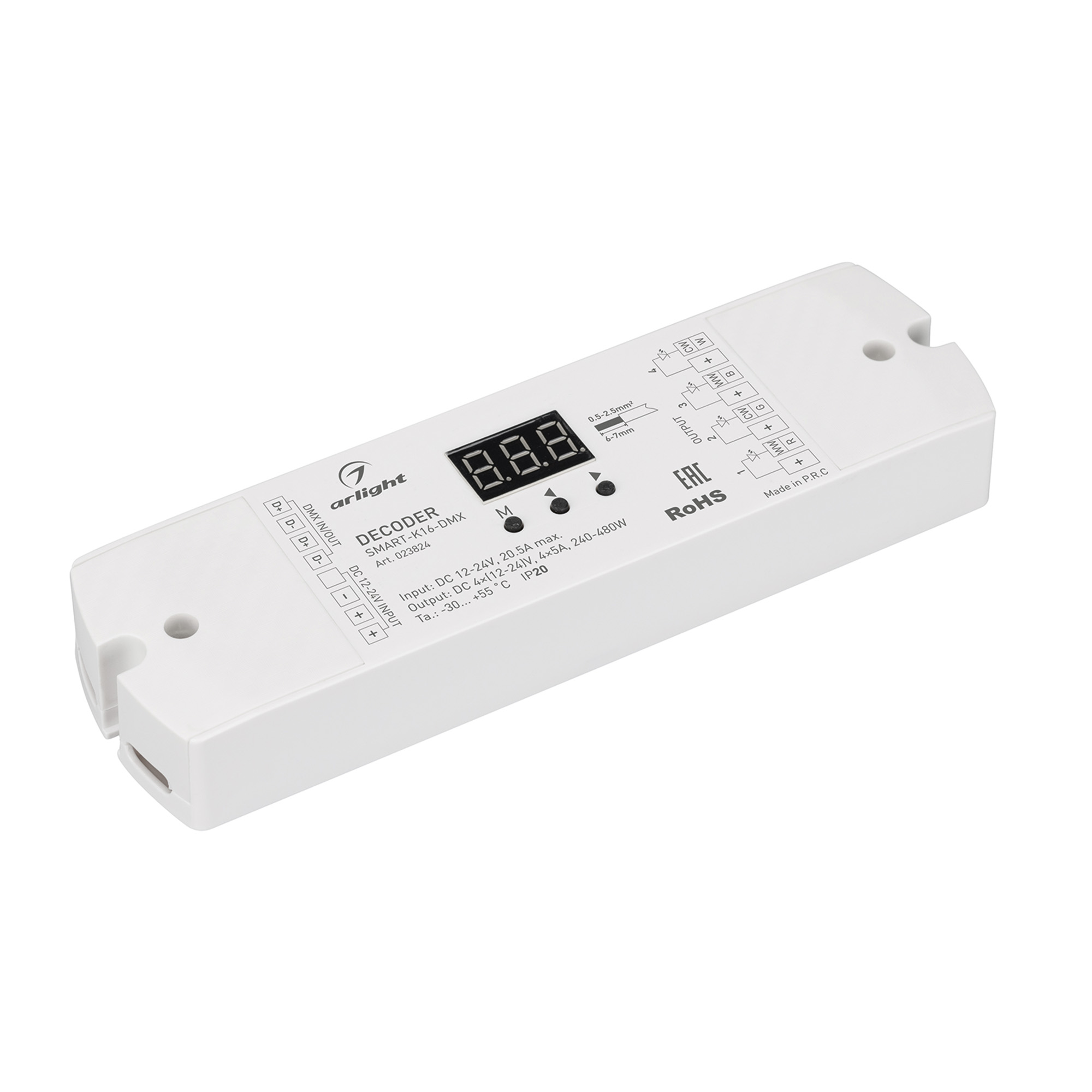 Декодер SMART-K16-DMX (12-24V, 4x5A) 023824 - Arlight
