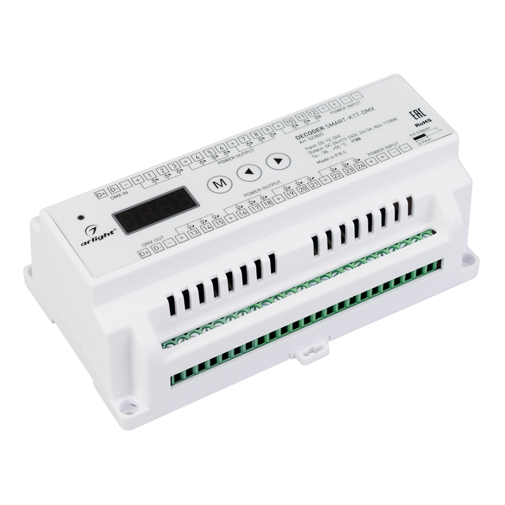 Декодер SMART-K17-DMX (12-24V, 24x3A) 023825 - Arlight