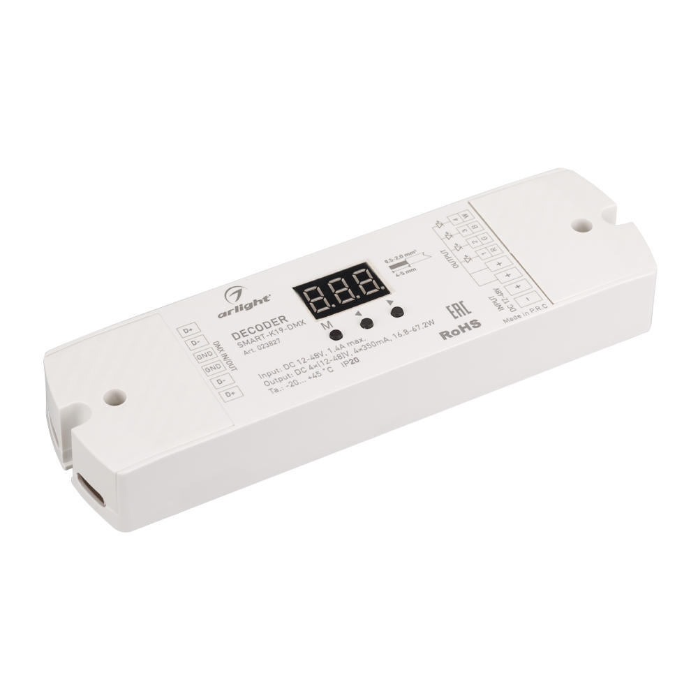 Декодер SMART-K19-DMX (12-48V, 4x350mA) 023827 - Arlight