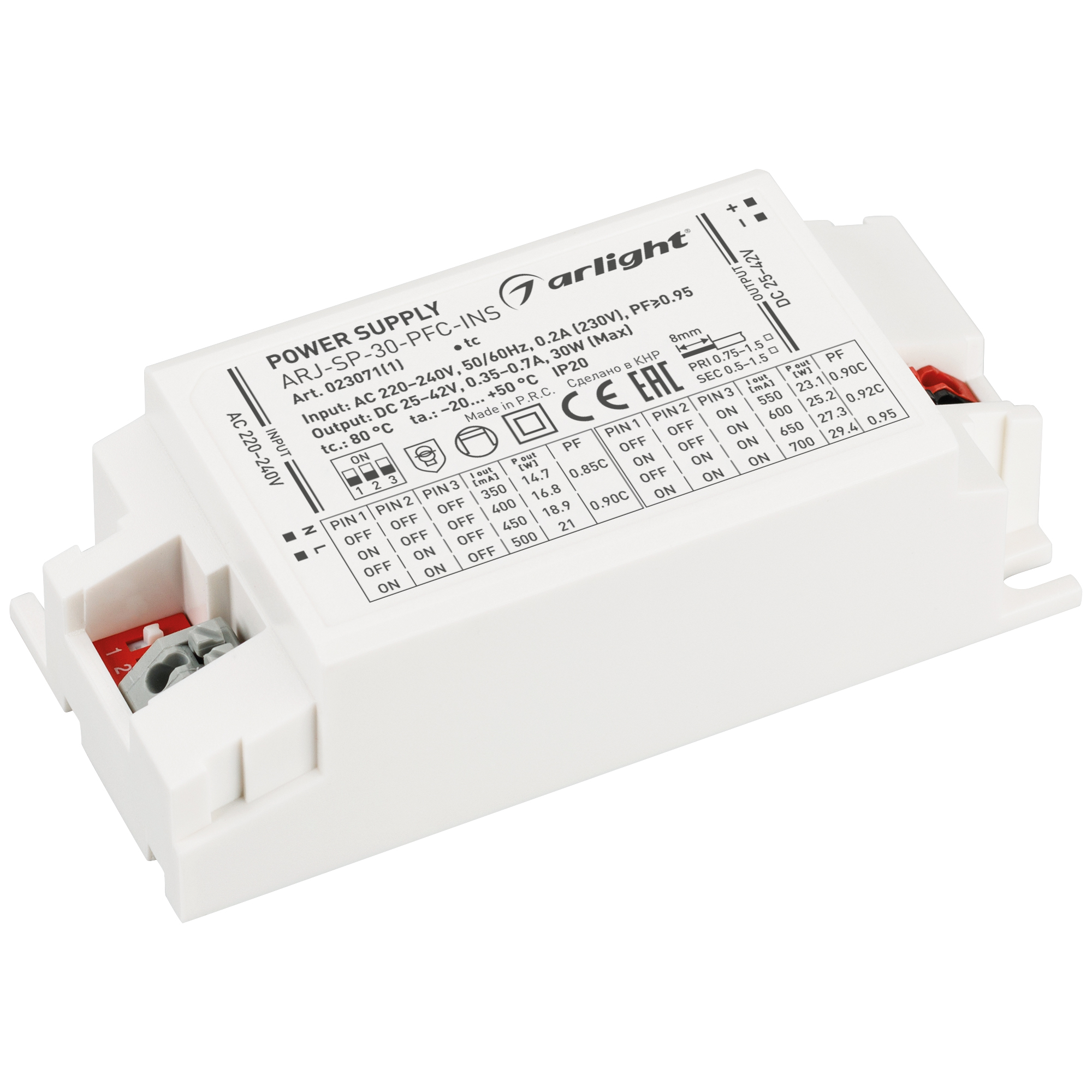 Блок питания ARJ-SP-30-PFC-INS (30W, 25-42V, 0.35-0.7A) 023071(1) - Arlight