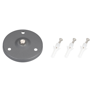 Основание для светильника ALT-BASE-R75 (DG) 024890 - Arlight