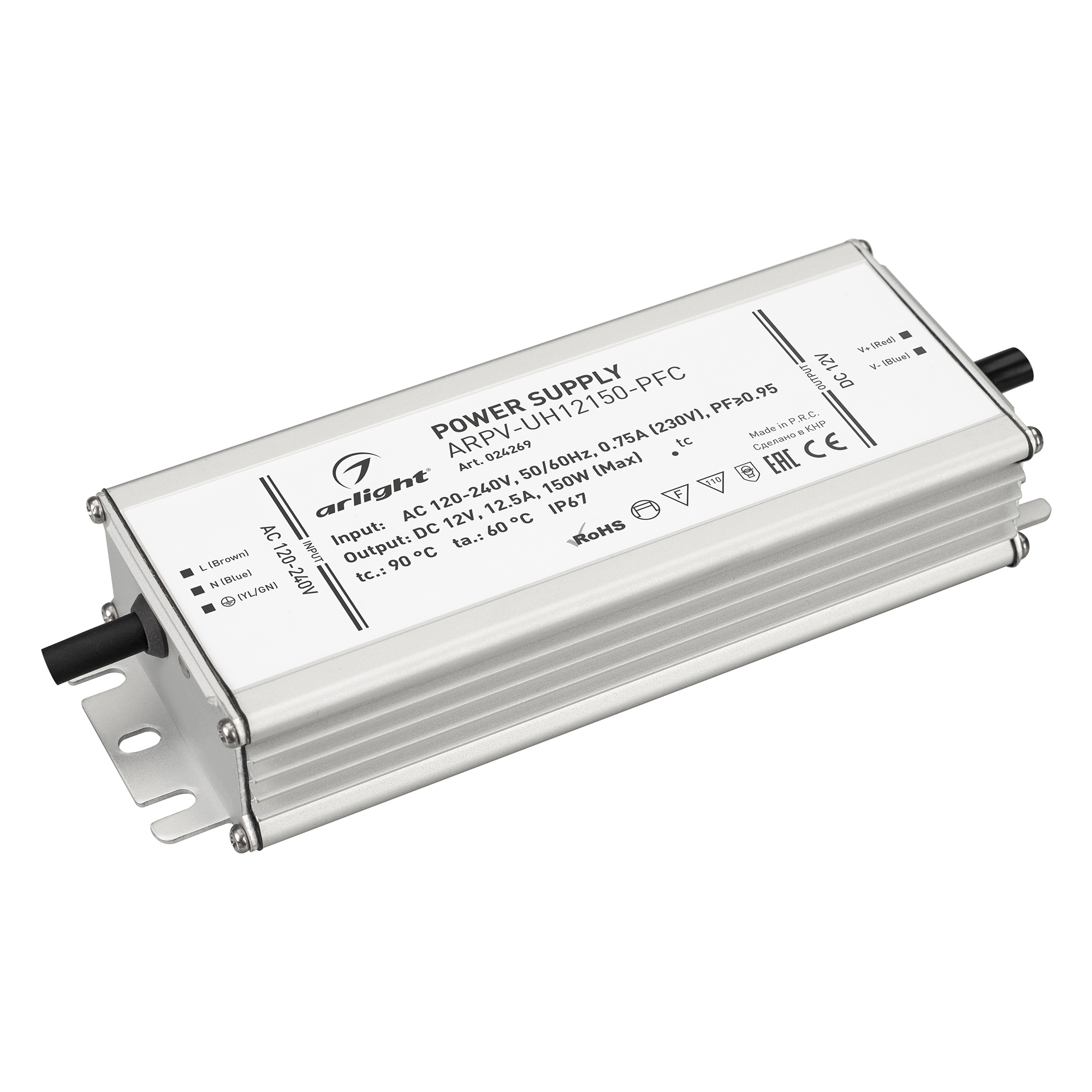 Блок питания ARPV-UH12150-PFC (12V, 12.5A, 150W) 024269 - Arlight