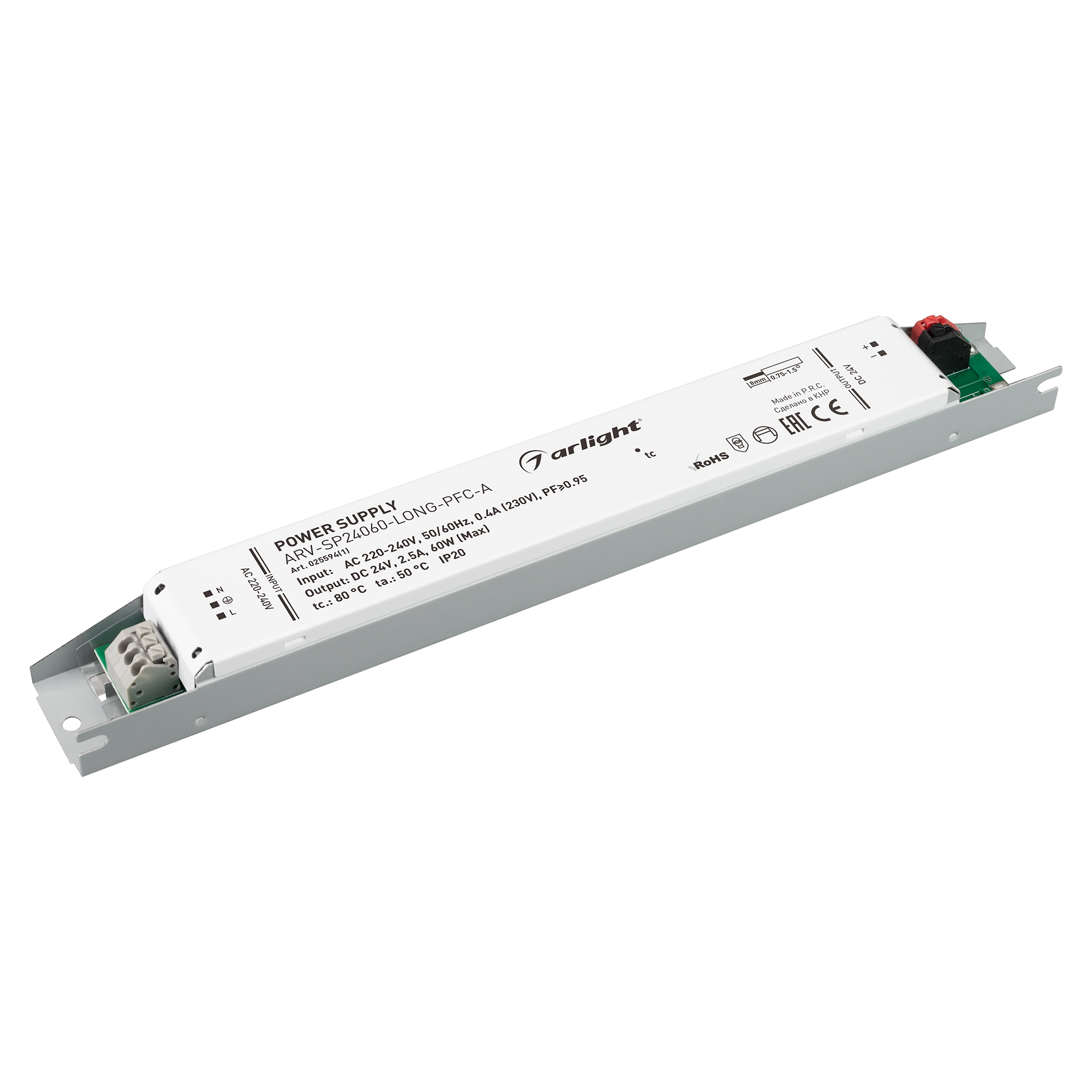 Блок питания ARV-SP24060-LONG-PFC-A (24V, 2.5A, 60W) 025594(1) - Arlight