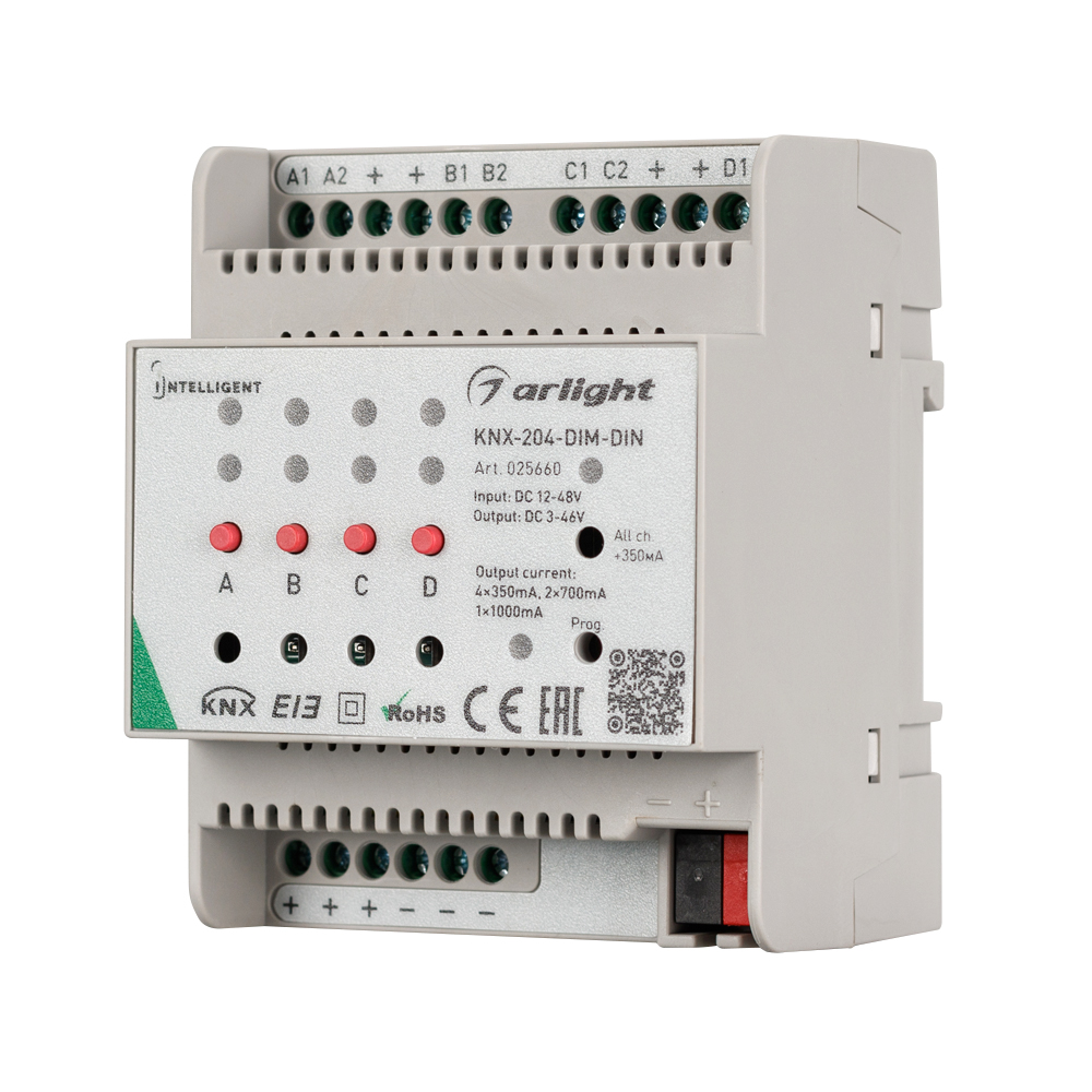 INTELLIGENT ARLIGHT Диммер KNX-204-DIM-DIN (12-48V, 8x0.35/4x0.7/2x1A) 025660 - Arlight