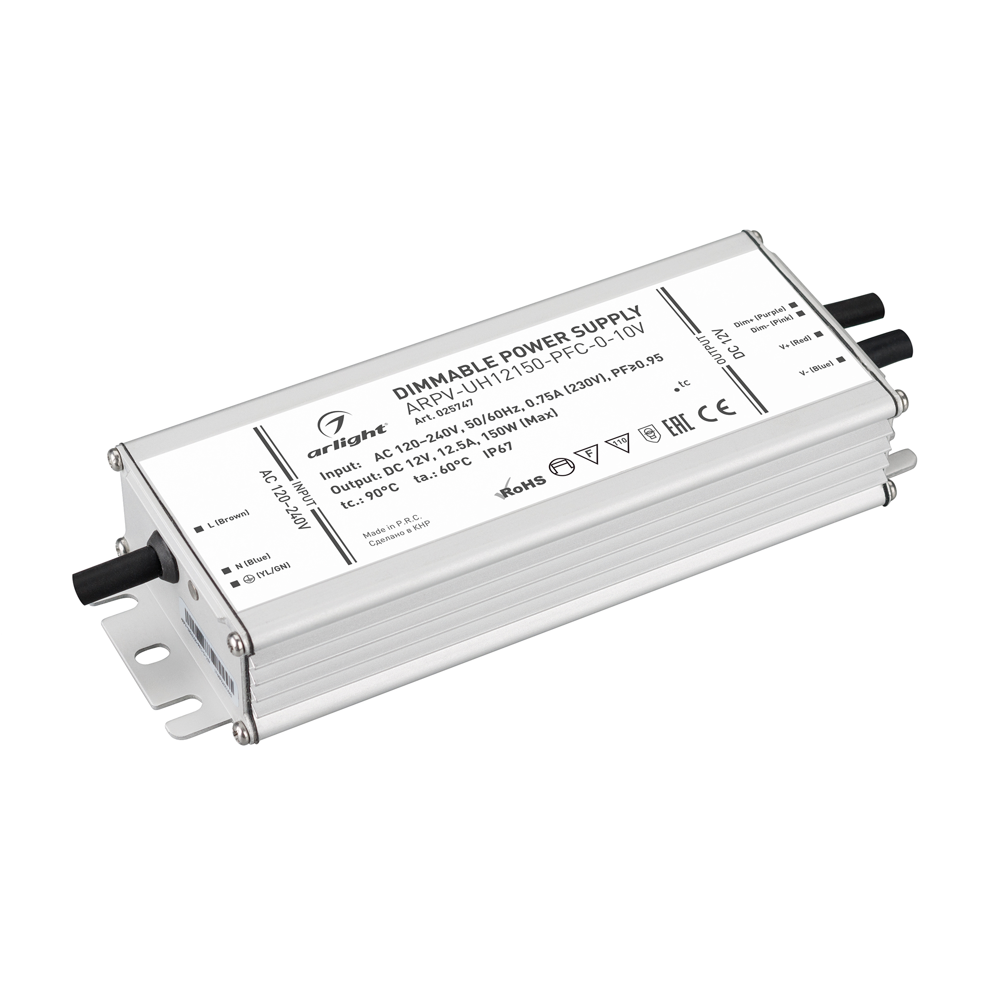 Блок питания ARPV-UH12150-PFC-0-10V (12V, 12.5A, 150W) 025747 - Arlight