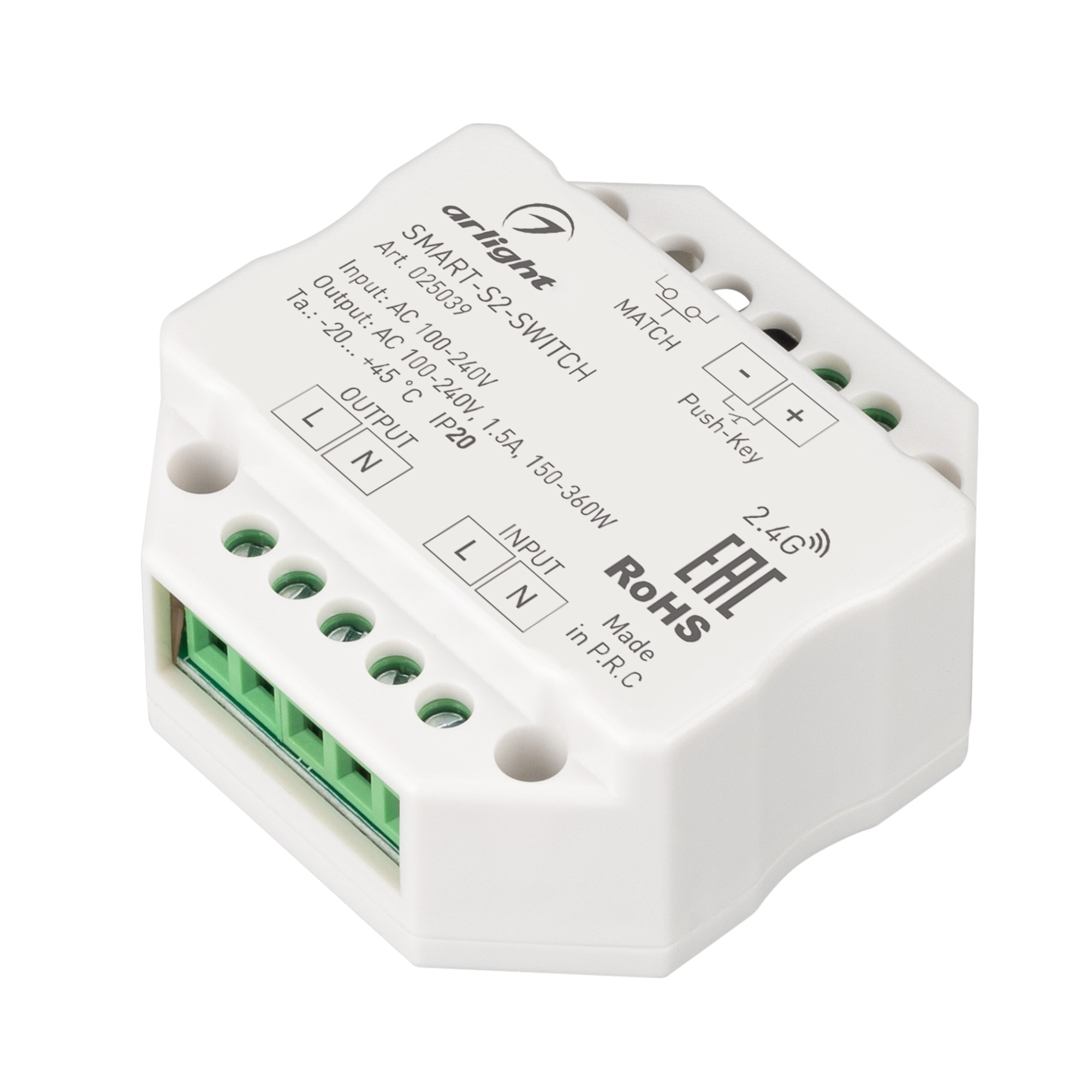 Контроллер-выключатель SMART-S2-SWITCH (230V, 1.5A, 2.4G) 025039 - Arlight
