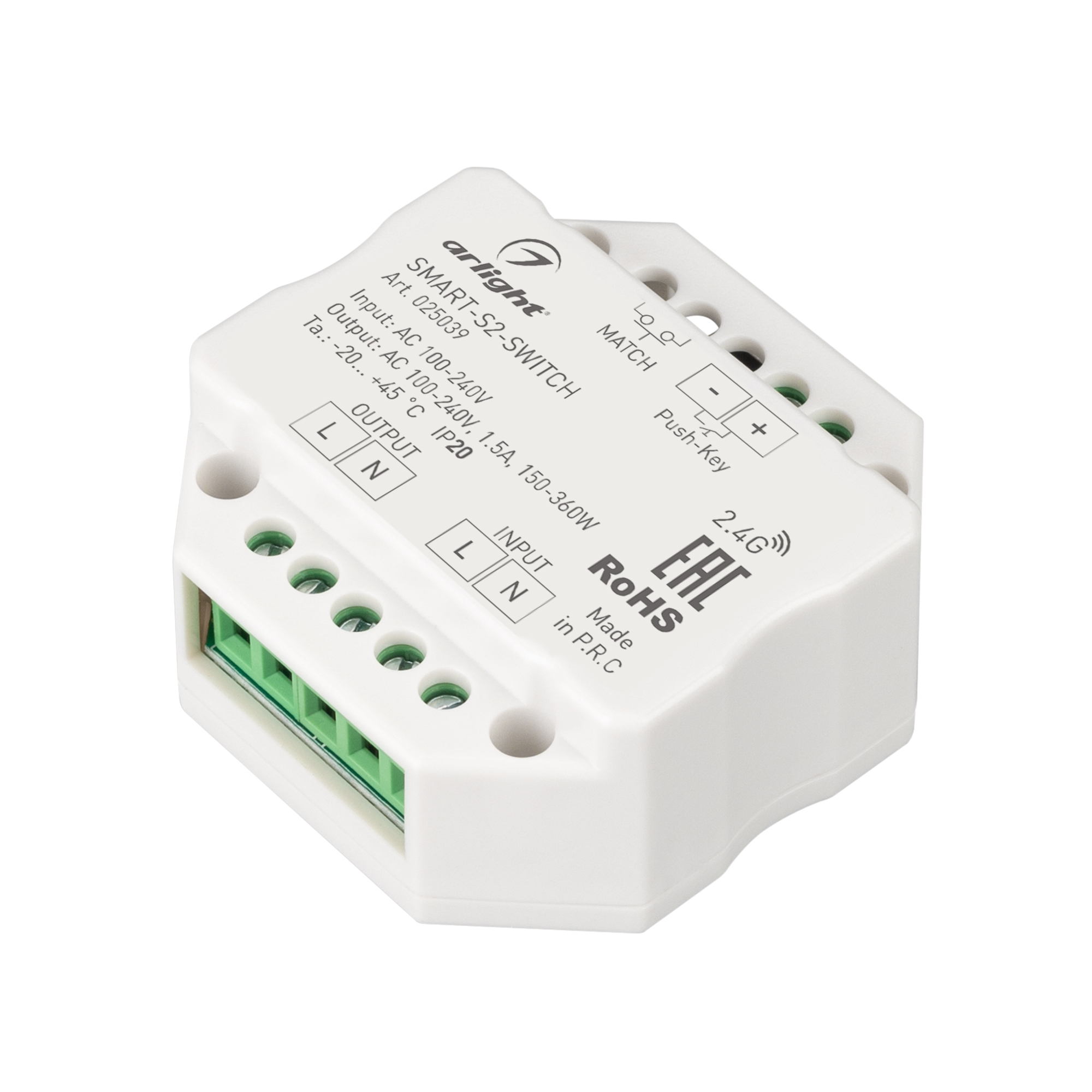 Контроллер-выключатель SMART-S2-SWITCH (230V, 1.5A, 2.4G) 025039 - Arlight