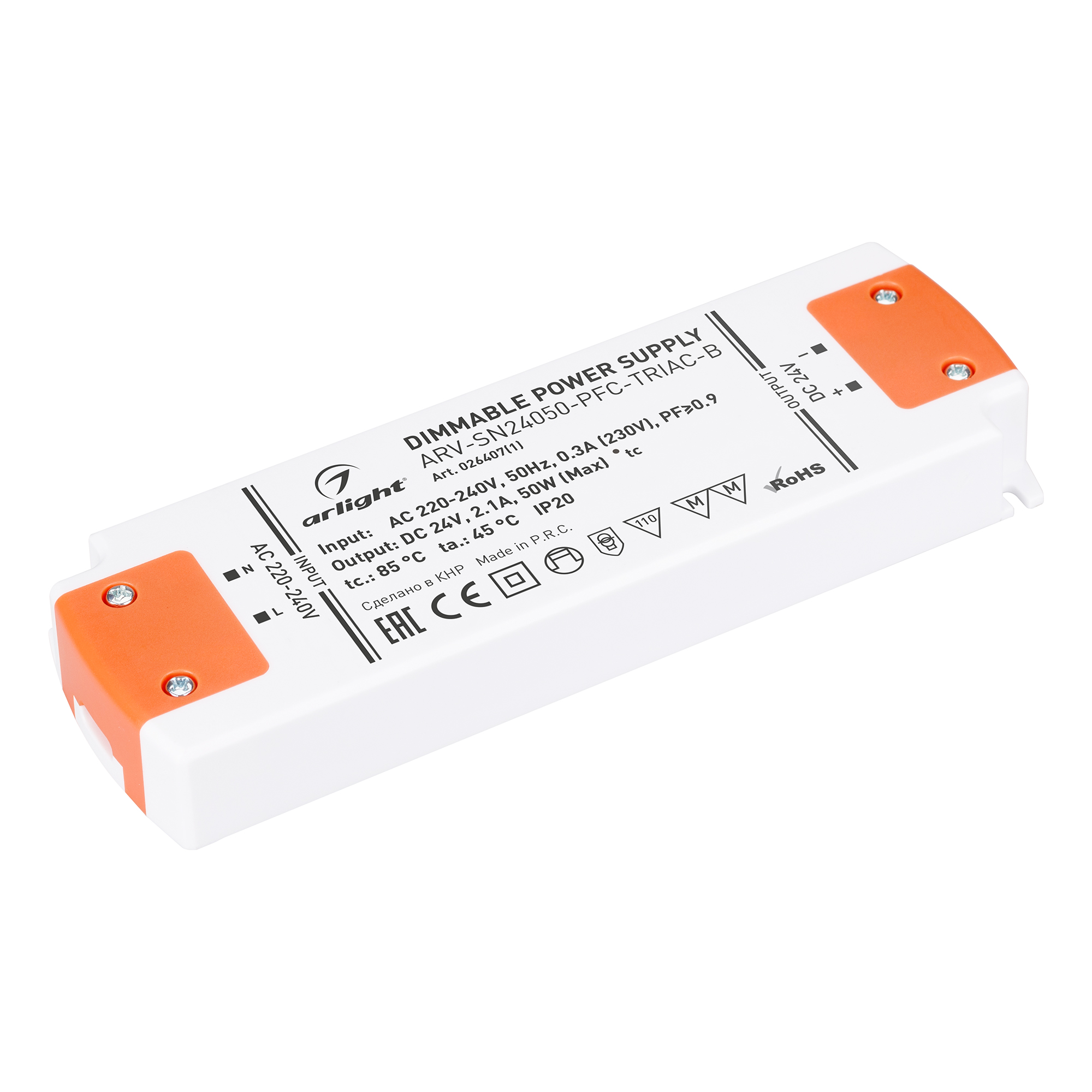 Блок питания ARV-SN24050-PFC-TRIAC-B (24V, 2.1A, 50W) 026407(1) - Arlight