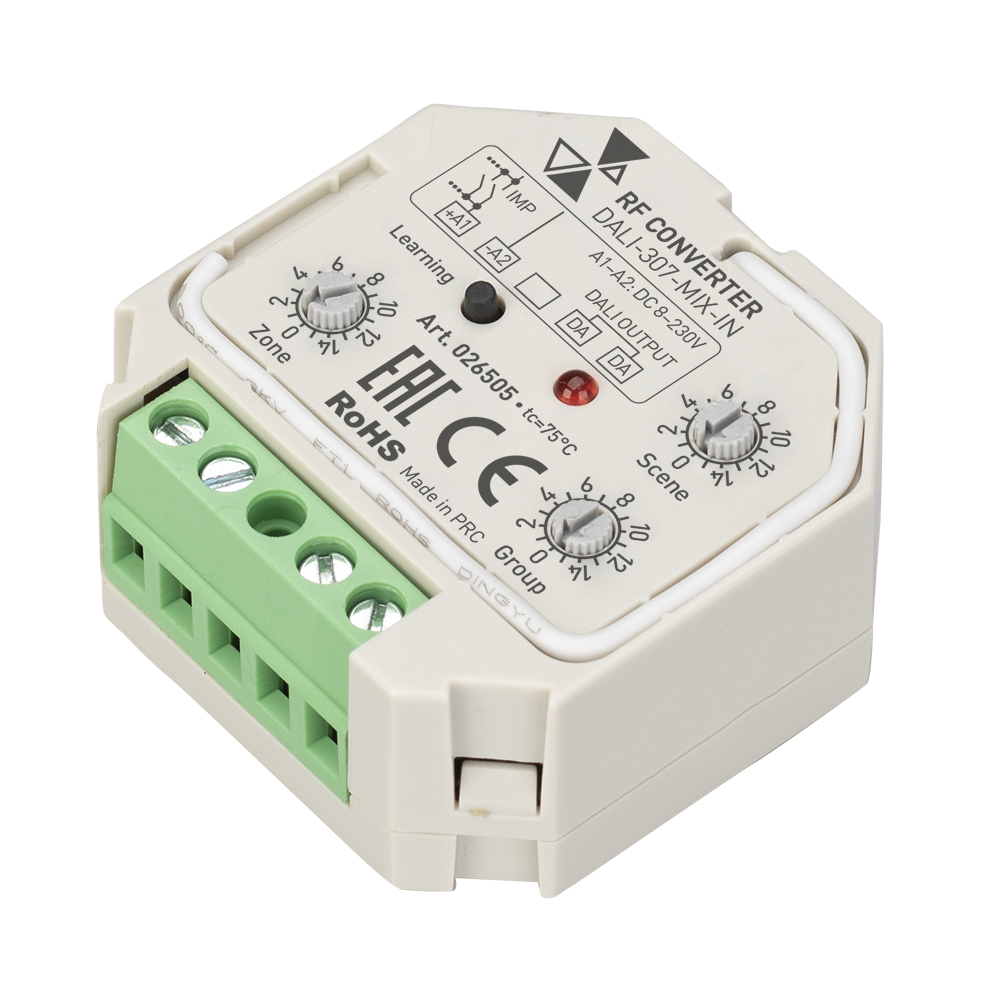 INTELLIGENT ARLIGHT Конвертер RF-сигнала DALI-307-MIX-IN (DALI-BUS, RF, PUSH) 026505 - Arlight
