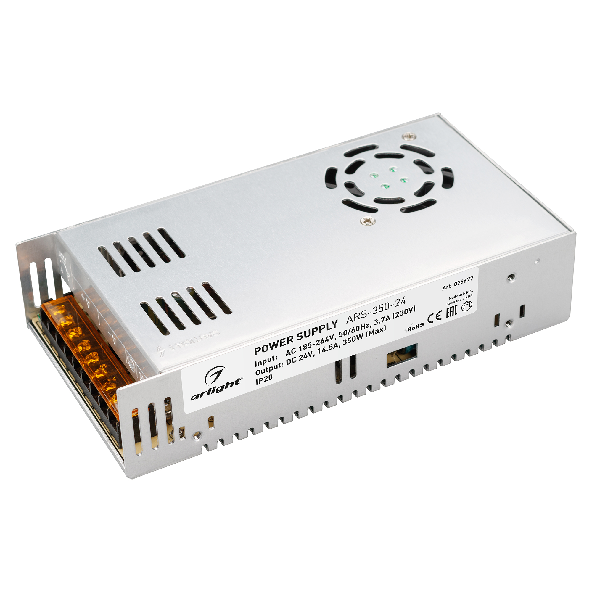 Блок питания ARS-350-24 (24V, 14.5A, 350W) 026677 - Arlight