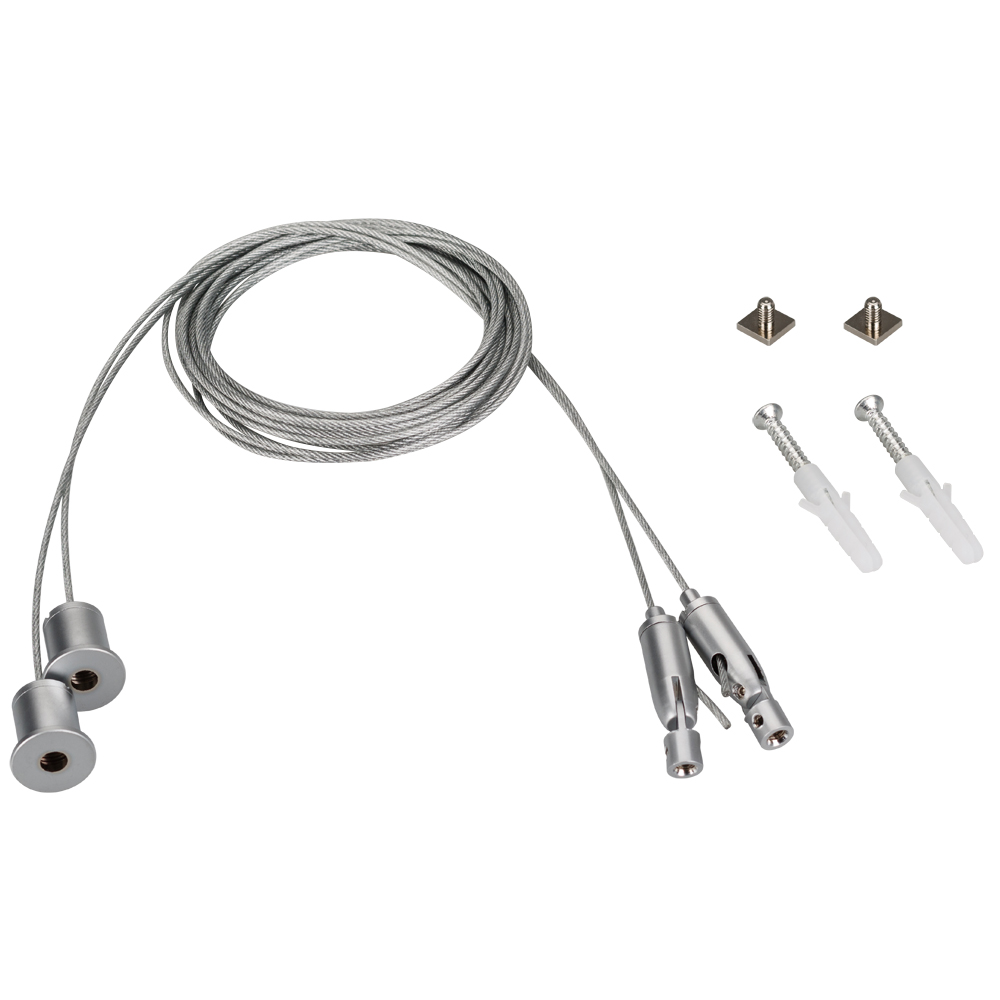 Подвес SL-ARC 2x2m Set (Pad 9x2mm) 026678 - Arlight