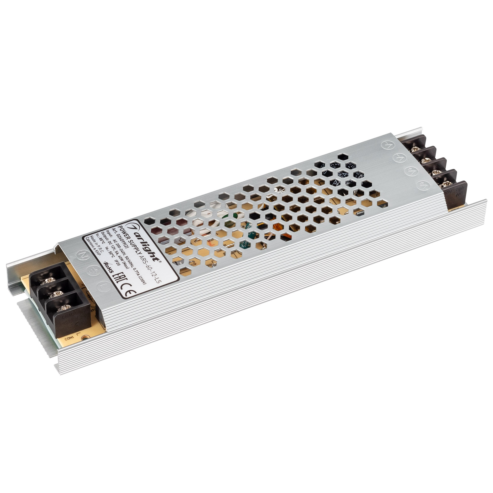 Блок питания ARS-60-12-LS (12V, 5A, 60W) 026099(2) - Arlight