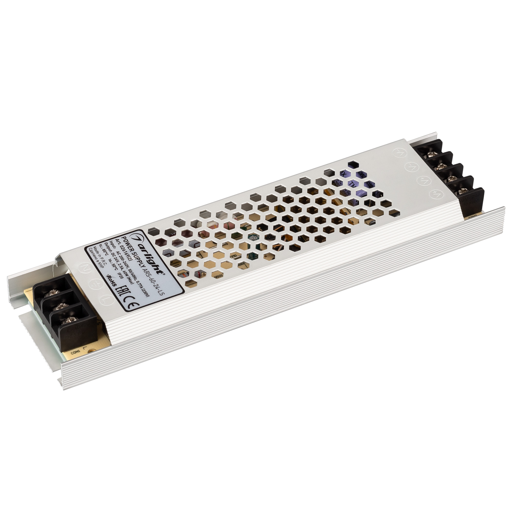 Блок питания ARS-60-24-LS (24V, 2.5A, 60W) 026169(2) - Arlight