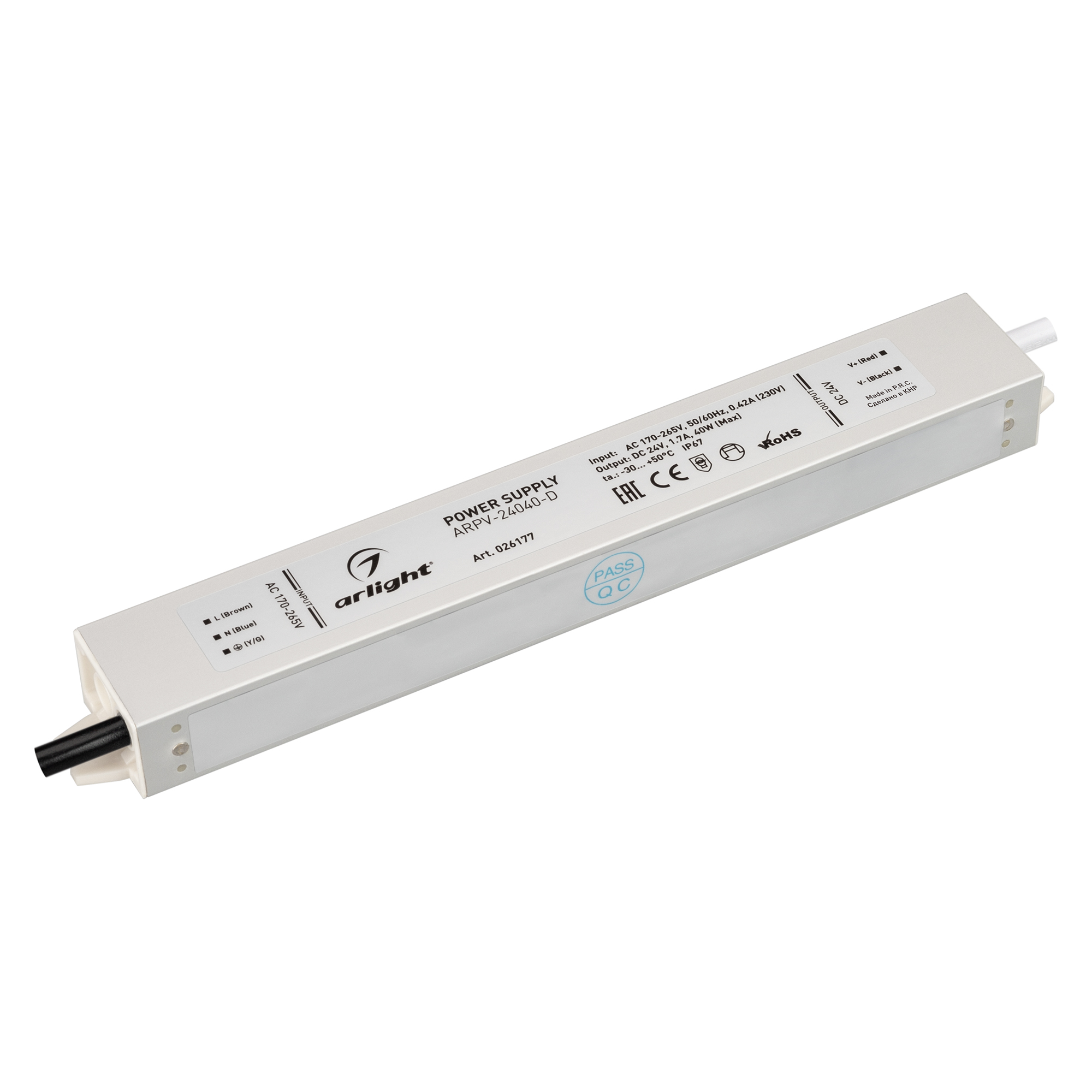 Блок питания ARPV-24040-D (24V, 1.7A, 40W) 026177 - Arlight
