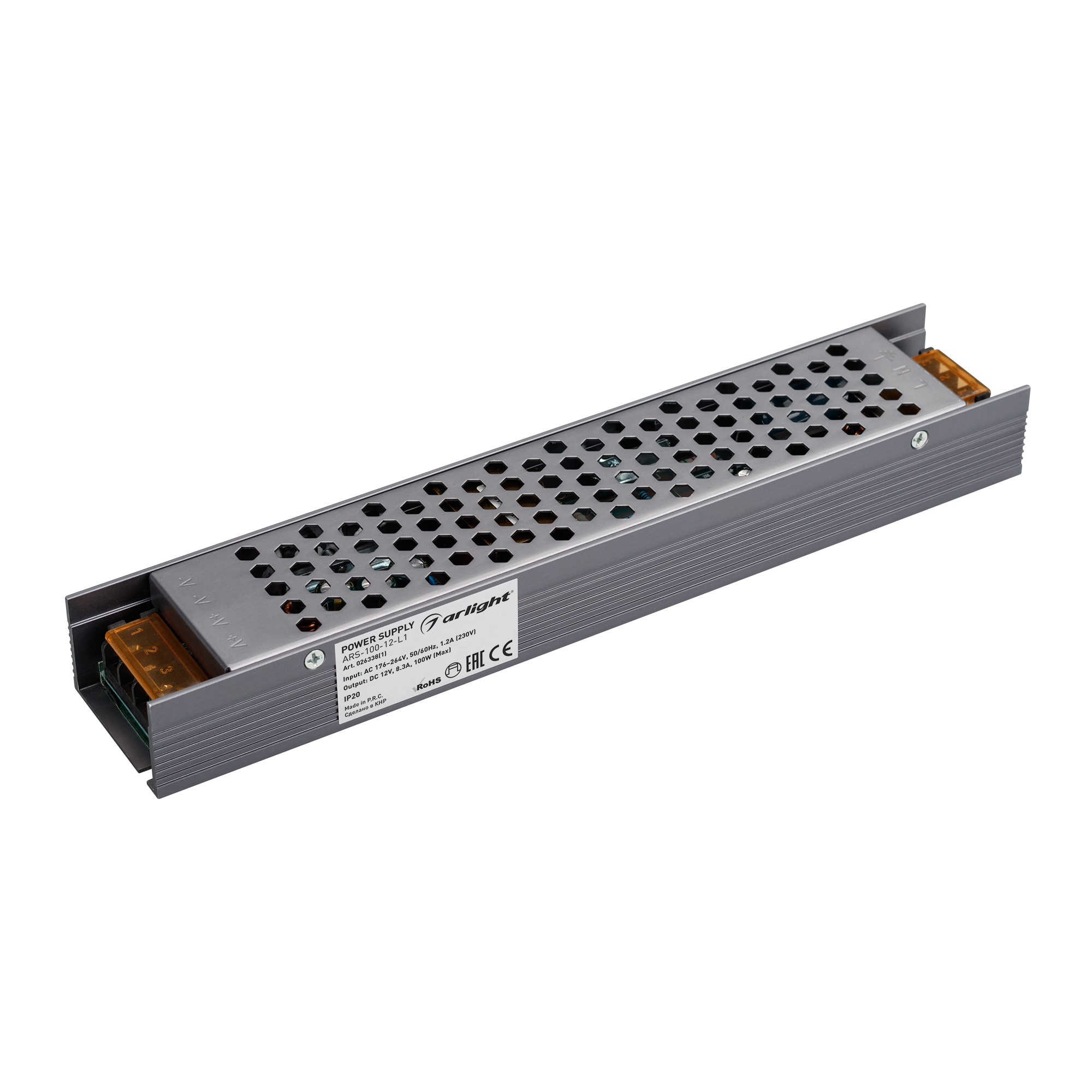 Блок питания ARS-100-12-L1 (12V, 8.3A, 100W) 026338(1) - Arlight